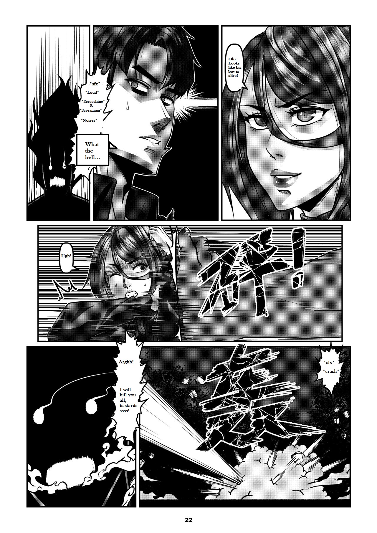 Sparrow 06[ENG] (GodLetter) Page 25
