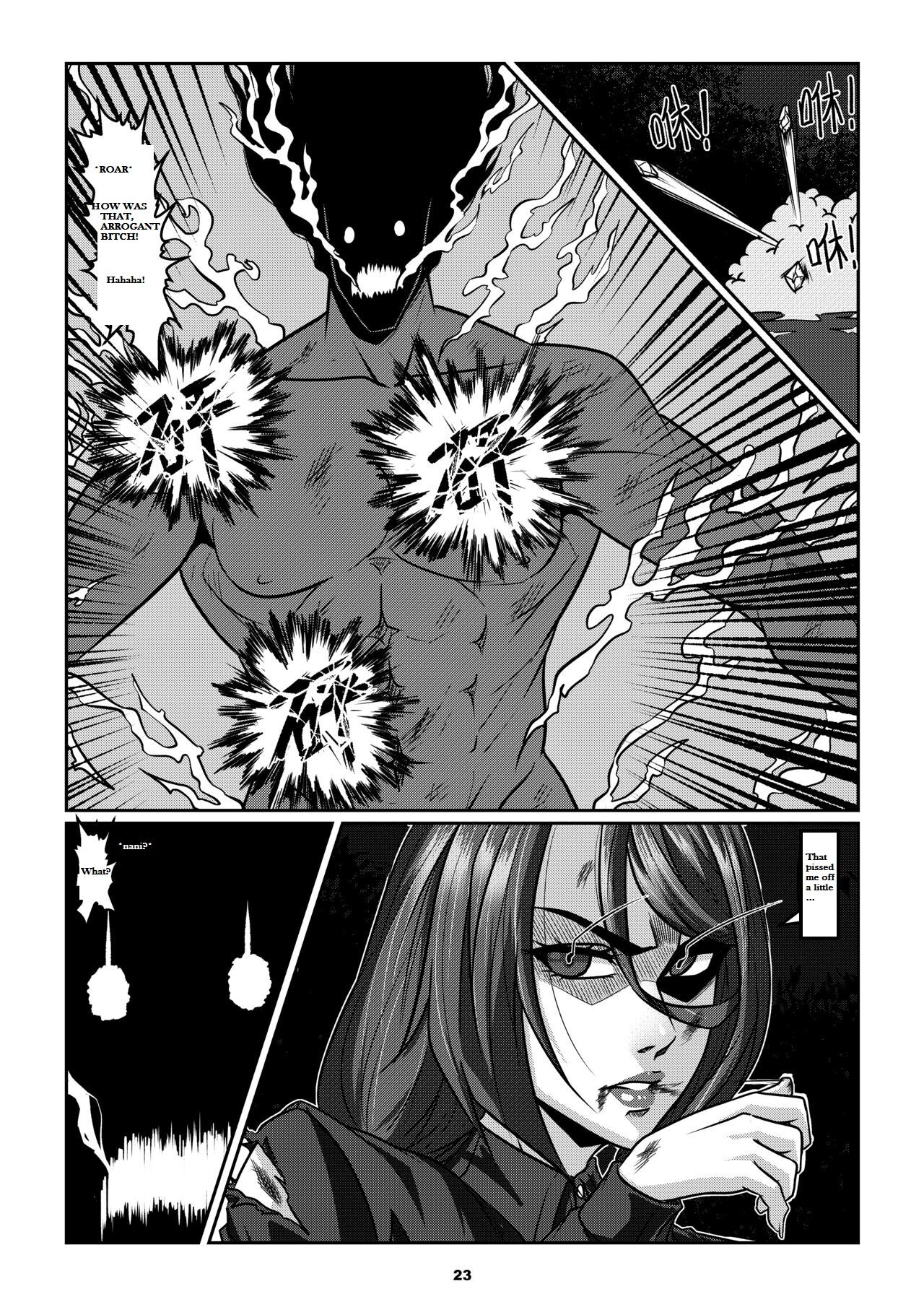 Sparrow 06[ENG] (GodLetter) Page 26