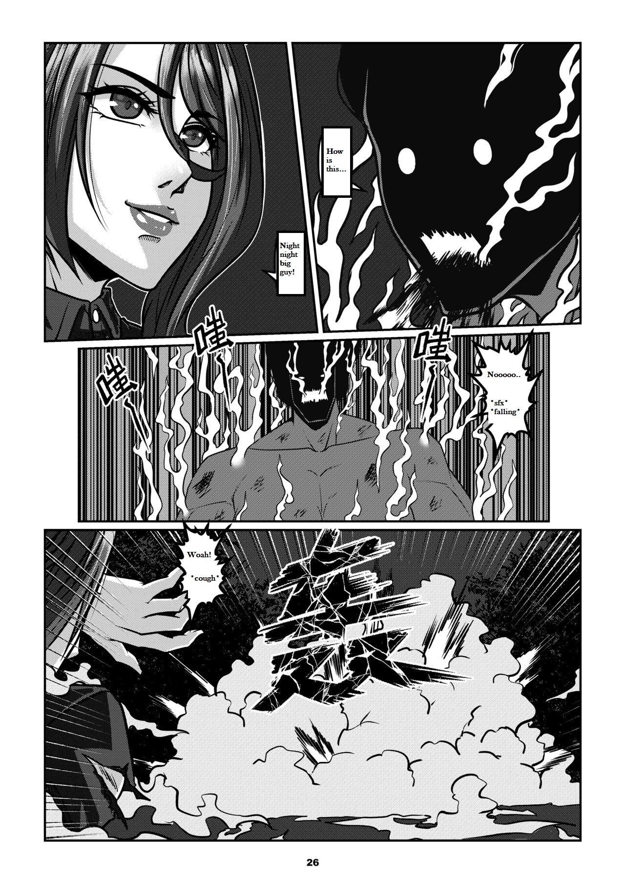 Sparrow 06[ENG] (GodLetter) Page 29