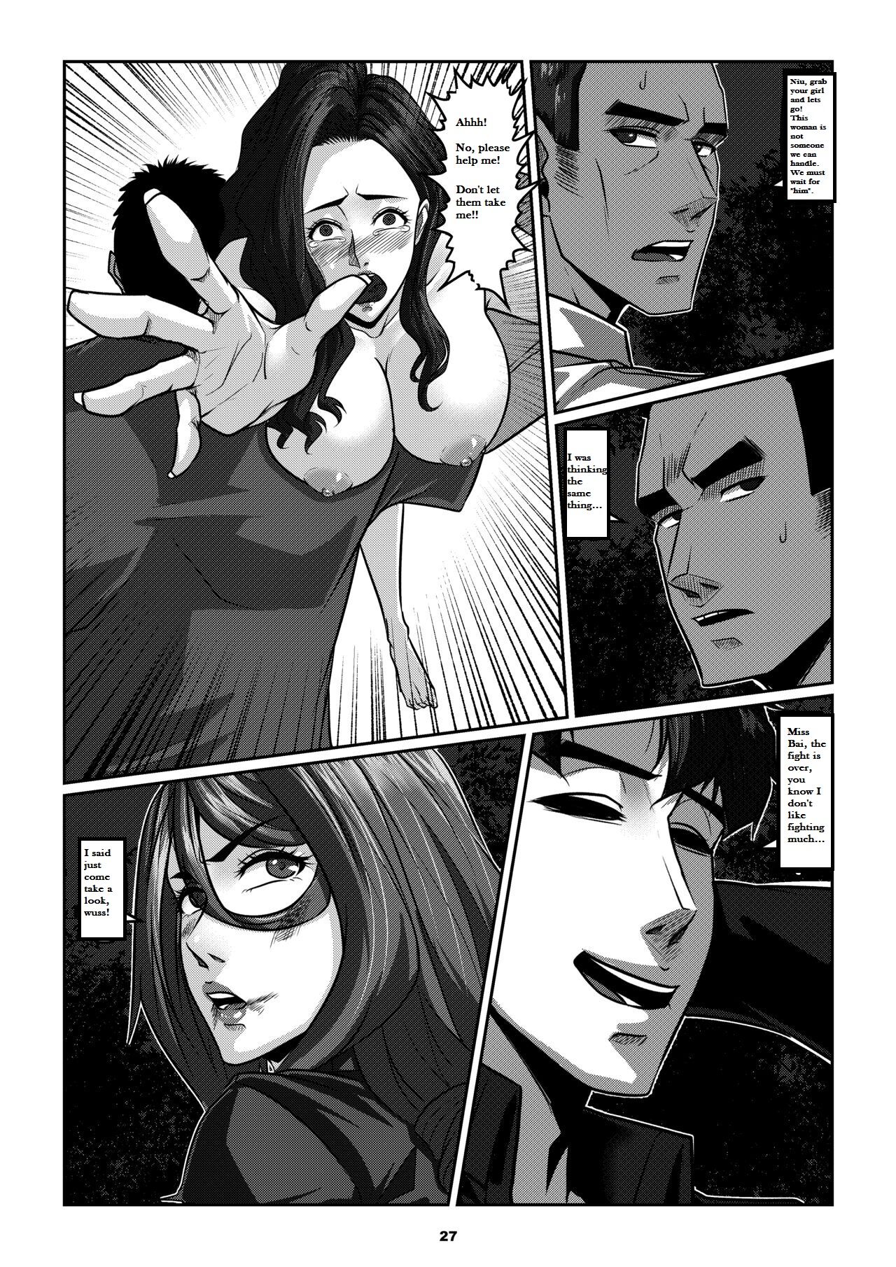 Sparrow 06[ENG] (GodLetter) Page 30