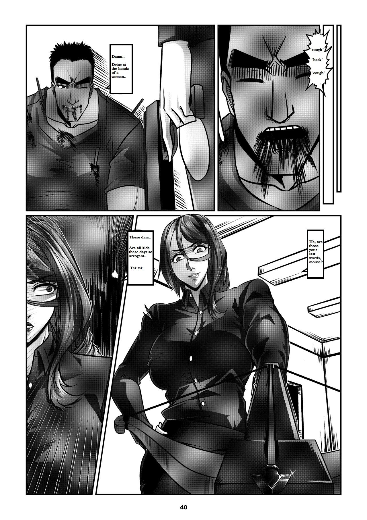 Sparrow 06[ENG] (GodLetter) Page 43