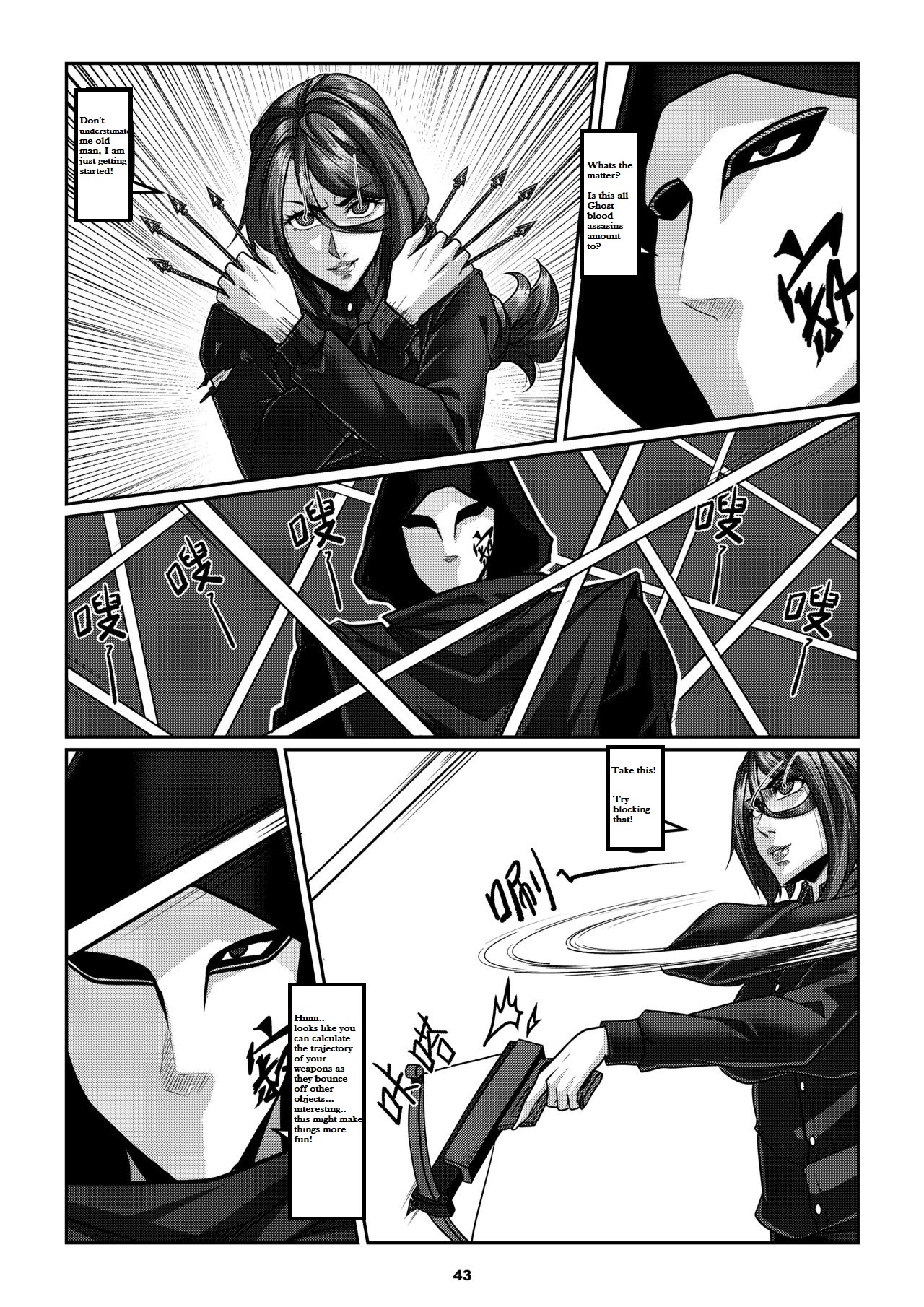 Sparrow 06[ENG] (GodLetter) Page 46