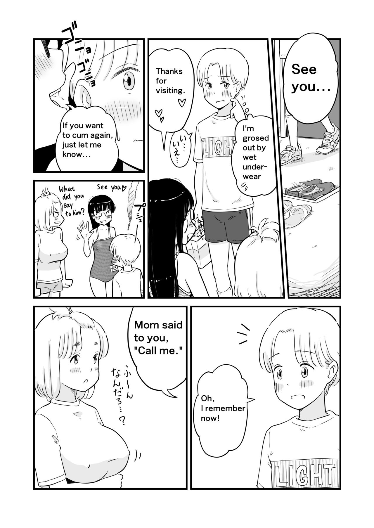 [Lithium]Nee-chan wa, OneShota Doujin Sakka | My sister is a doujinshi artist of One-shota.[English] [Ongoing] Page 13