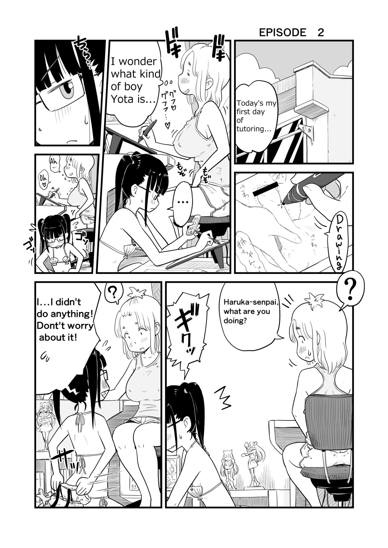[Lithium]Nee-chan wa, OneShota Doujin Sakka | My sister is a doujinshi artist of One-shota.[English] [Ongoing] Page 15