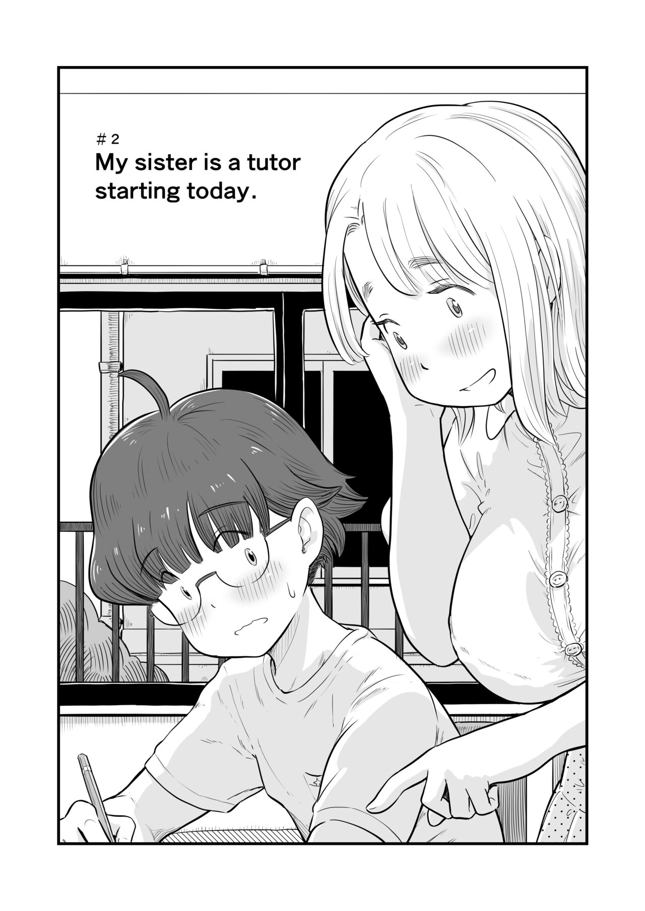 [Lithium]Nee-chan wa, OneShota Doujin Sakka | My sister is a doujinshi artist of One-shota.[English] [Ongoing] Page 16