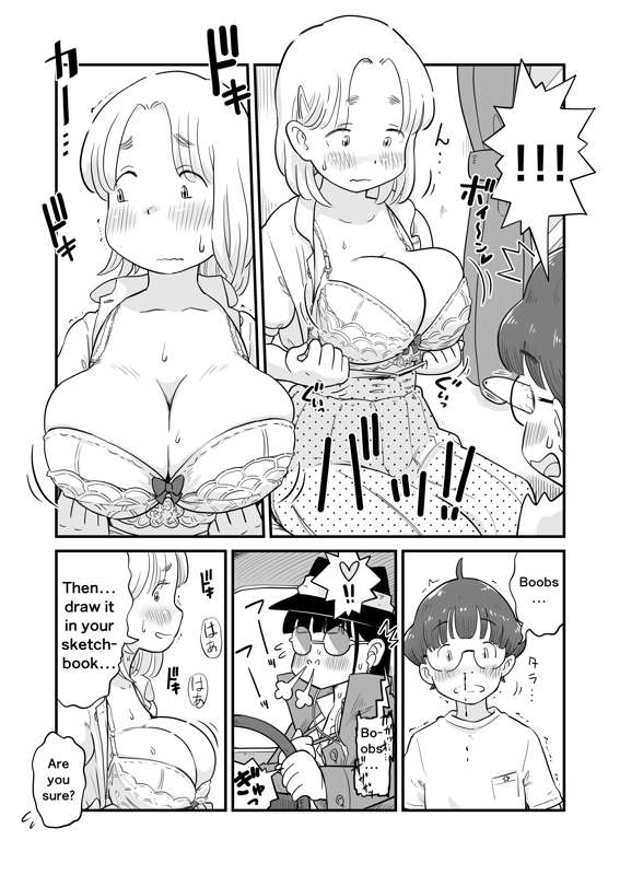 [Lithium]Nee-chan wa, OneShota Doujin Sakka | My sister is a doujinshi artist of One-shota.[English] [Ongoing] Page 22