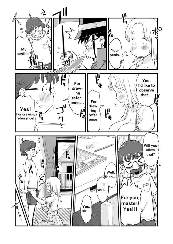 [Lithium]Nee-chan wa, OneShota Doujin Sakka | My sister is a doujinshi artist of One-shota.[English] [Ongoing] Page 24