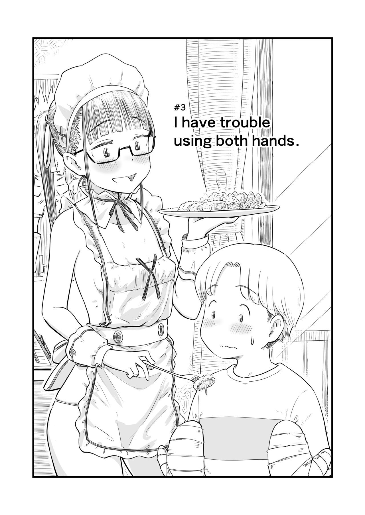 [Lithium]Nee-chan wa, OneShota Doujin Sakka | My sister is a doujinshi artist of One-shota.[English] [Ongoing] Page 32