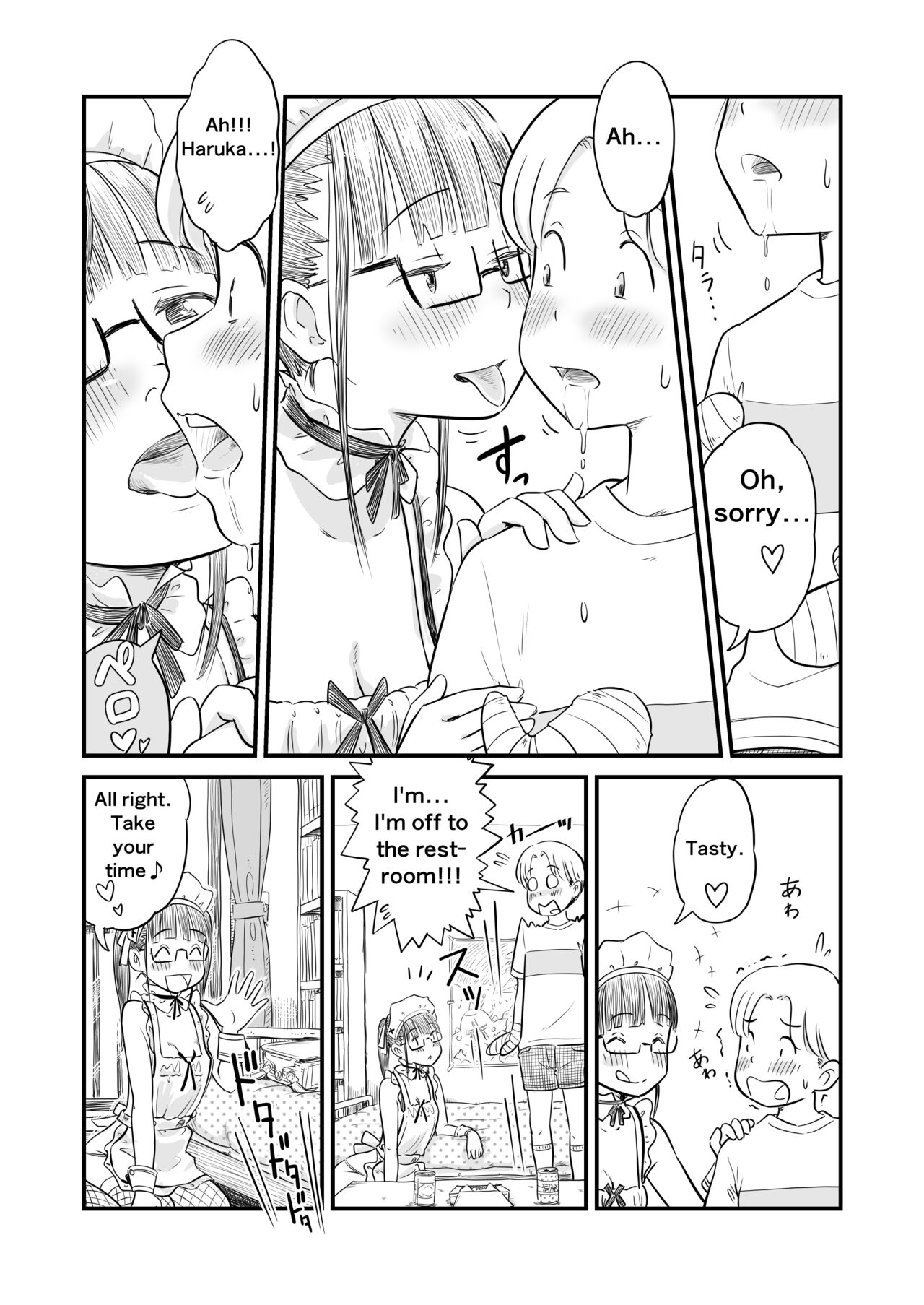 [Lithium]Nee-chan wa, OneShota Doujin Sakka | My sister is a doujinshi artist of One-shota.[English] [Ongoing] Page 35