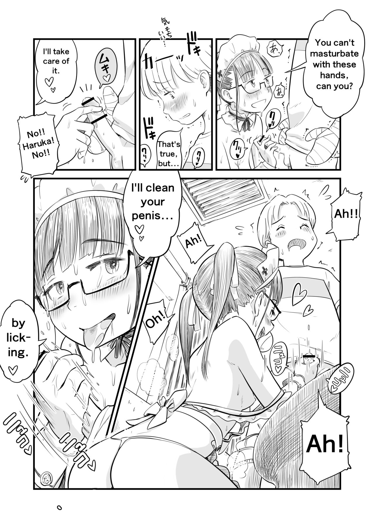 [Lithium]Nee-chan wa, OneShota Doujin Sakka | My sister is a doujinshi artist of One-shota.[English] [Ongoing] Page 42