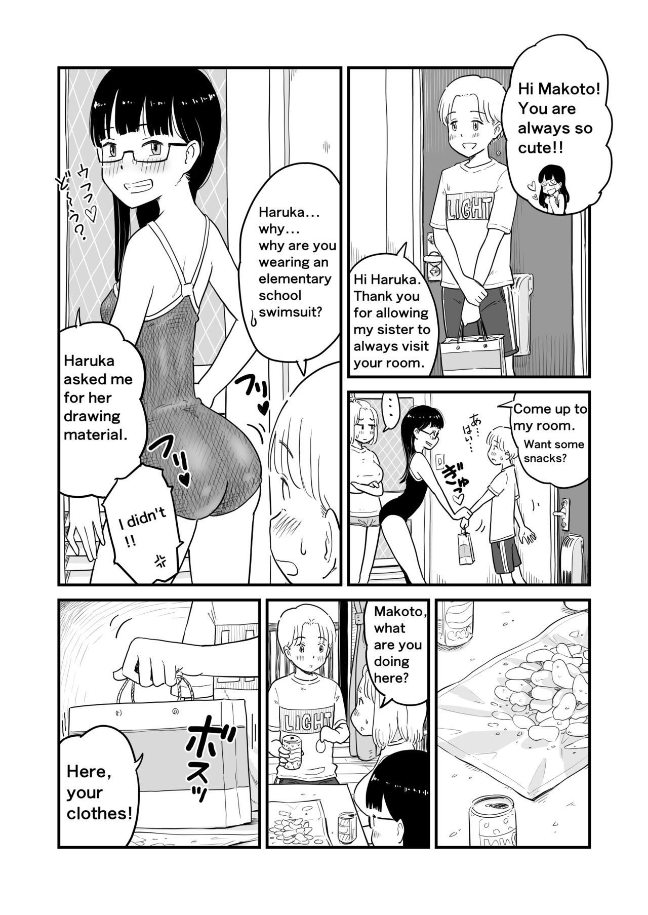 [Lithium]Nee-chan wa, OneShota Doujin Sakka | My sister is a doujinshi artist of One-shota.[English] [Ongoing] Page 6