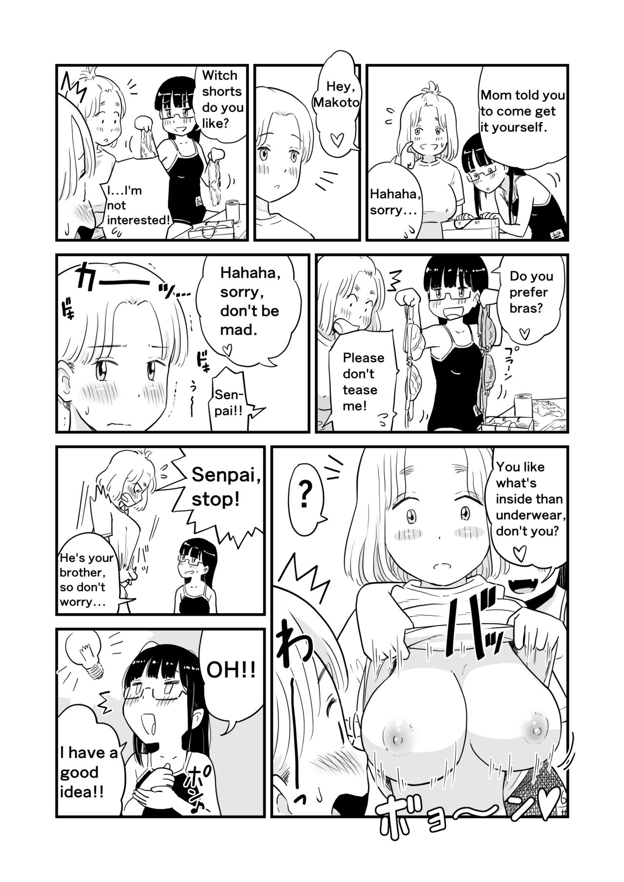 [Lithium]Nee-chan wa, OneShota Doujin Sakka | My sister is a doujinshi artist of One-shota.[English] [Ongoing] Page 7