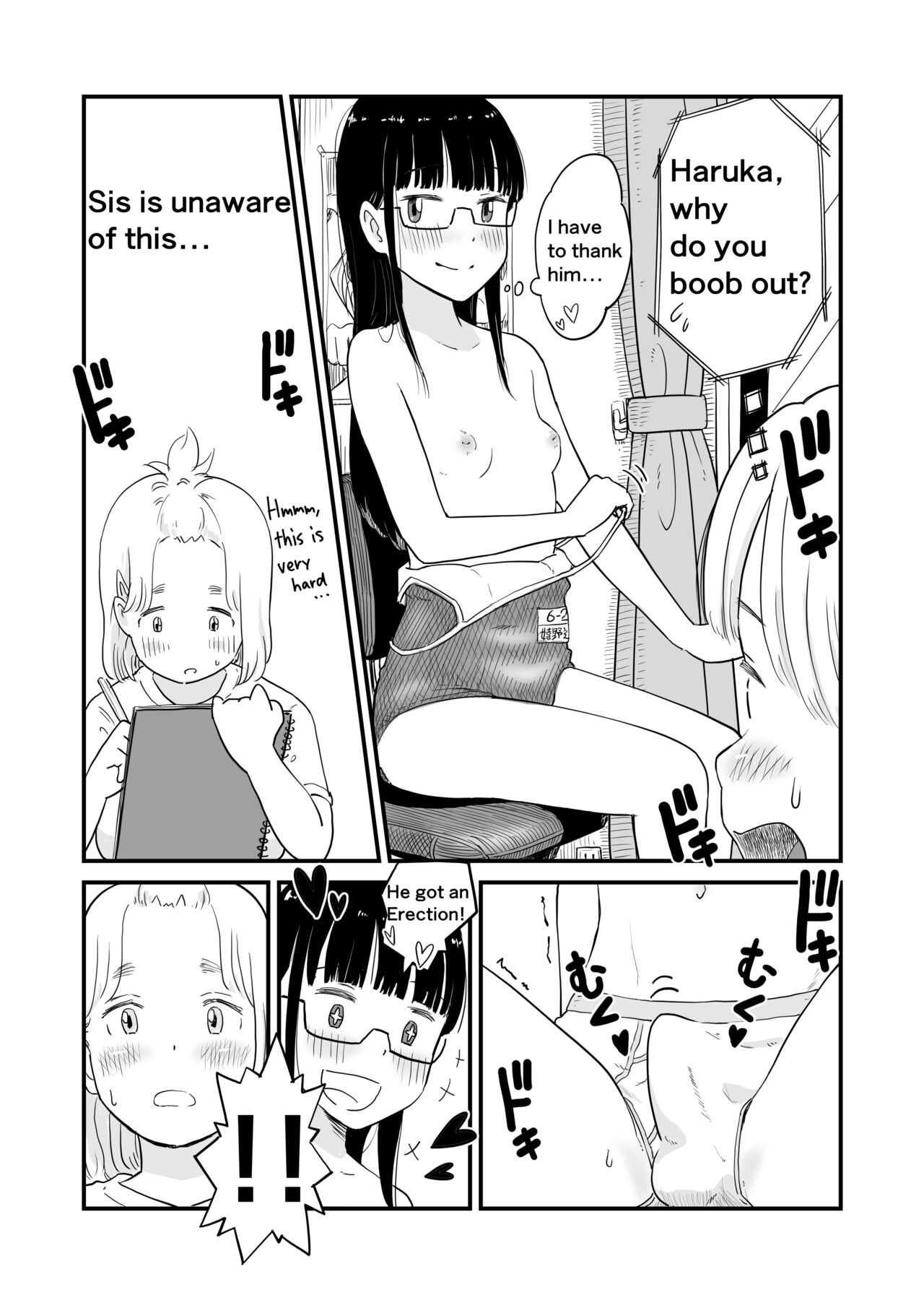 [Lithium]Nee-chan wa, OneShota Doujin Sakka | My sister is a doujinshi artist of One-shota.[English] [Ongoing] Page 9
