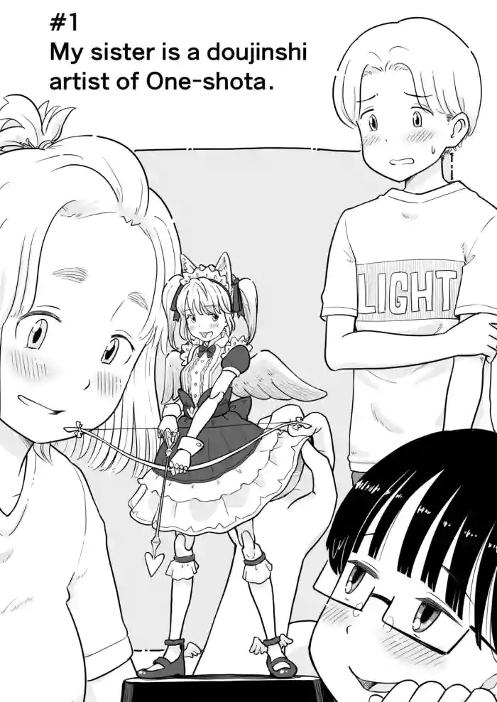 [Lithium]Nee-chan wa, OneShota Doujin Sakka | My sister is a doujinshi artist of One-shota.[English] [Ongoing]