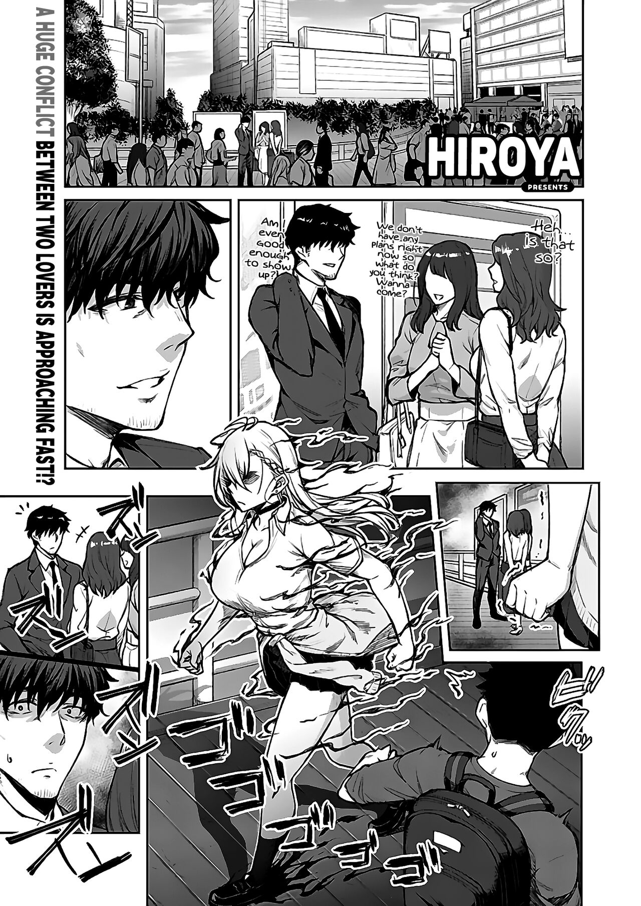 [Hiroya]Tsugi wa Kou wa Ikanai kara na! | It won't be this way next time!(COMIC ExE 39) [English] [INSURRECTION] [Digital] Page 1