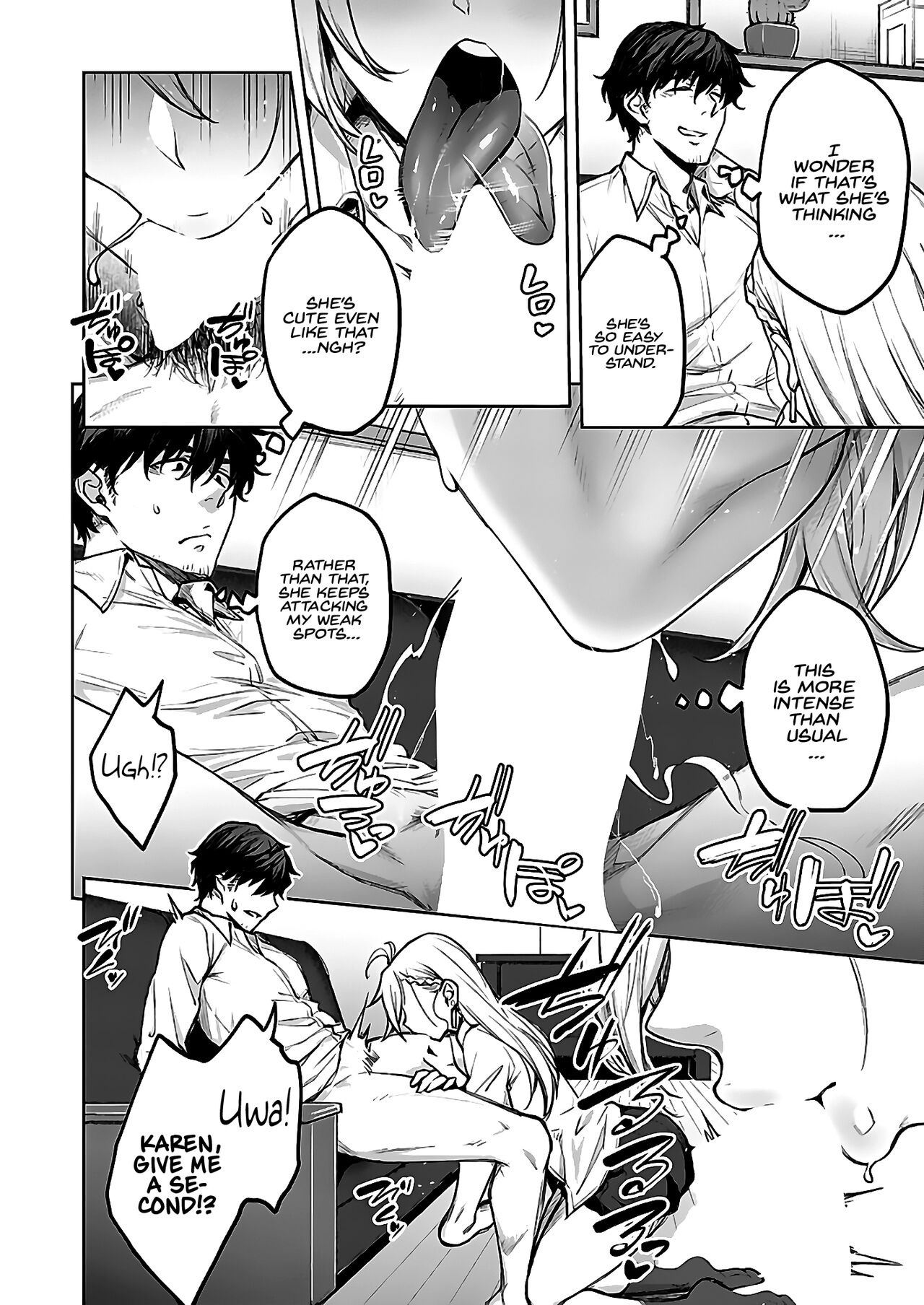 [Hiroya]Tsugi wa Kou wa Ikanai kara na! | It won't be this way next time!(COMIC ExE 39) [English] [INSURRECTION] [Digital] Page 14