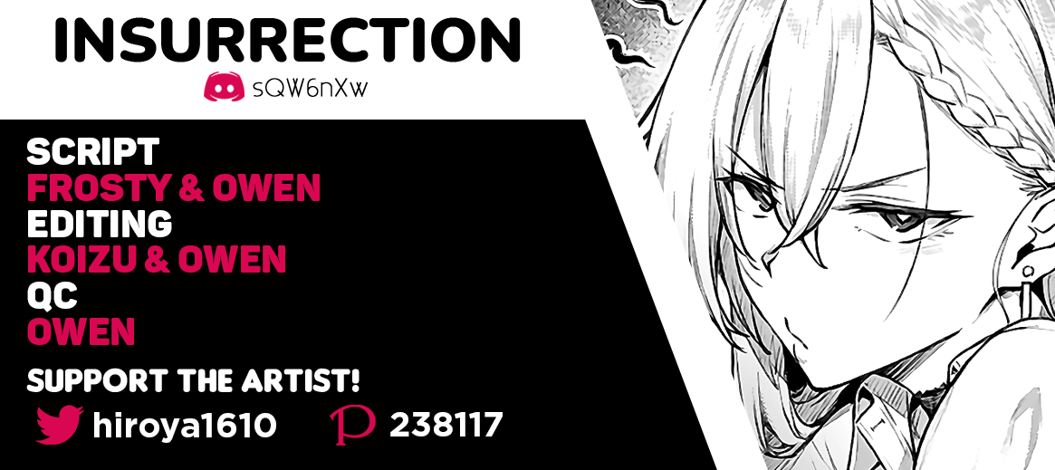[Hiroya]Tsugi wa Kou wa Ikanai kara na! | It won't be this way next time!(COMIC ExE 39) [English] [INSURRECTION] [Digital] Page 31