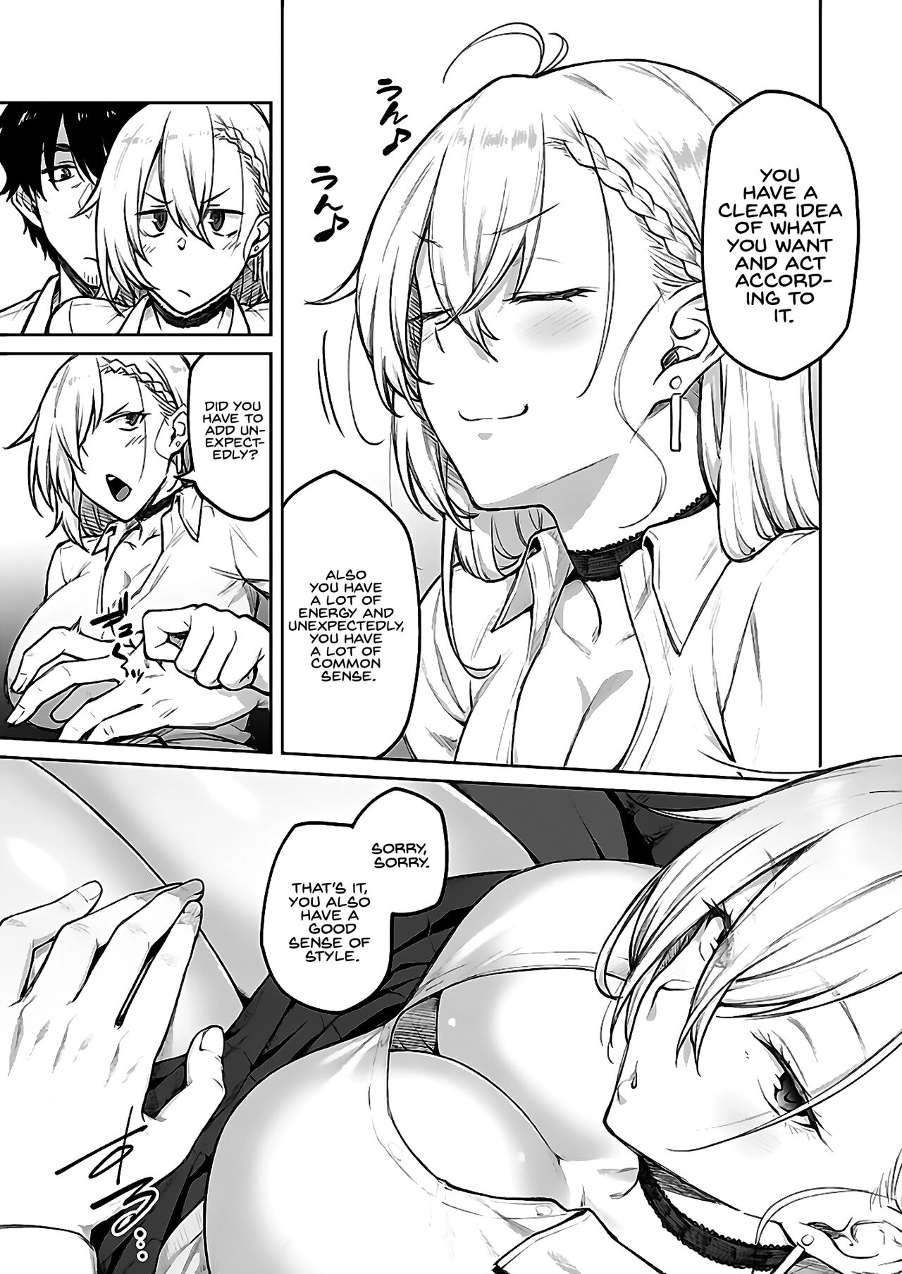 [Hiroya]Tsugi wa Kou wa Ikanai kara na! | It won't be this way next time!(COMIC ExE 39) [English] [INSURRECTION] [Digital] Page 7