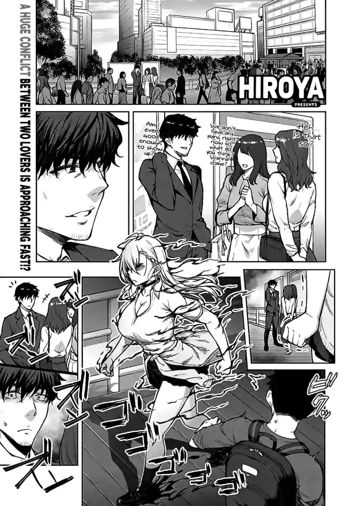 [Hiroya]Tsugi wa Kou wa Ikanai kara na! | It won't be this way next time!(COMIC ExE 39) [English] [INSURRECTION] [Digital]