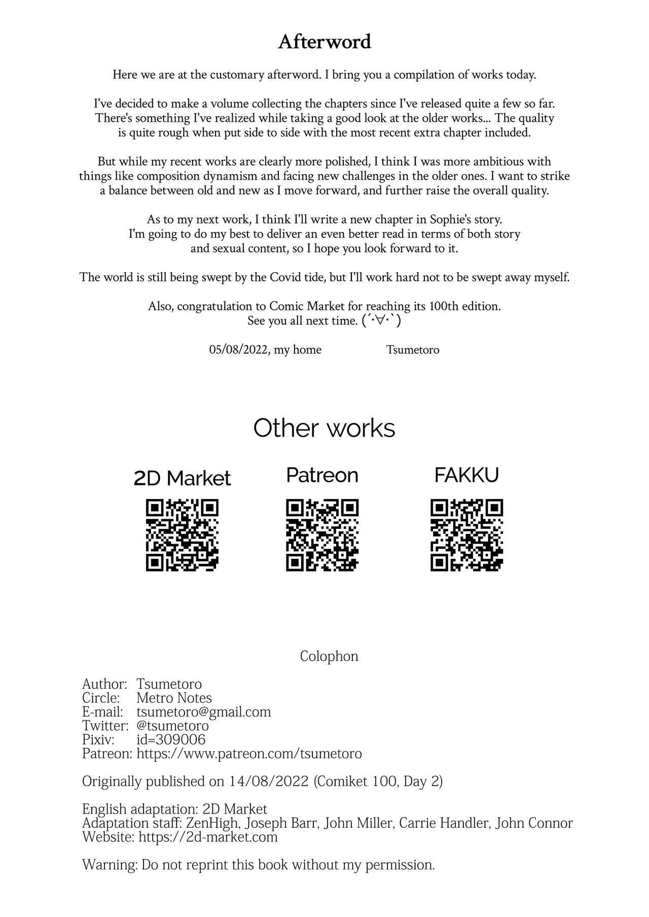 [Metro Notes (Tsumetoro)]Shinshi Tsuki Maid no Sophie-san Soushuuhen | Gentleman’s Maid Sophie: Compilation 1[English] {2d-market.com} [Decensored] [Digital] Page 201