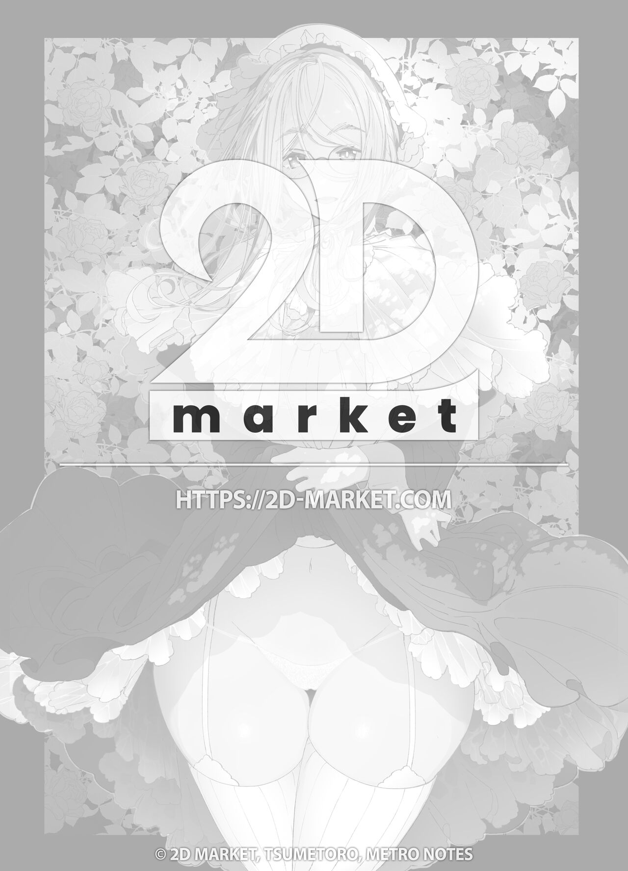 [Metro Notes (Tsumetoro)]Shinshi Tsuki Maid no Sophie-san Soushuuhen | Gentleman’s Maid Sophie: Compilation 1[English] {2d-market.com} [Decensored] [Digital] Page 202