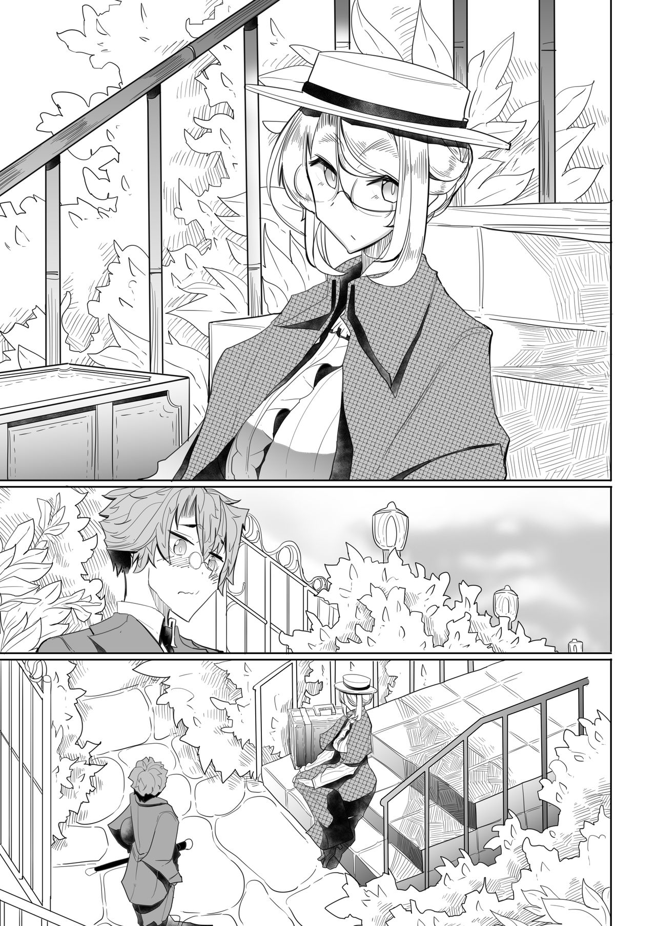 [Metro Notes (Tsumetoro)]Shinshi Tsuki Maid no Sophie-san Soushuuhen | Gentleman’s Maid Sophie: Compilation 1[English] {2d-market.com} [Decensored] [Digital] Page 4