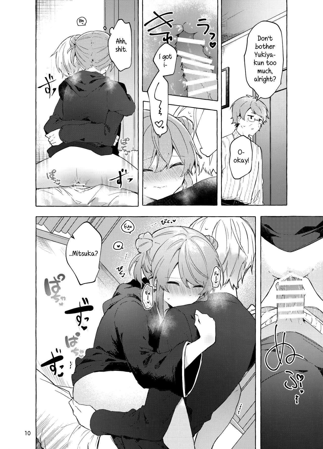 [Tayanumaya (Tanuma)]Kyou kara Waruiko. Zoku | I'll Be a Bad Kid From Now On. 2[English] [Kirby] [Digital] Page 11