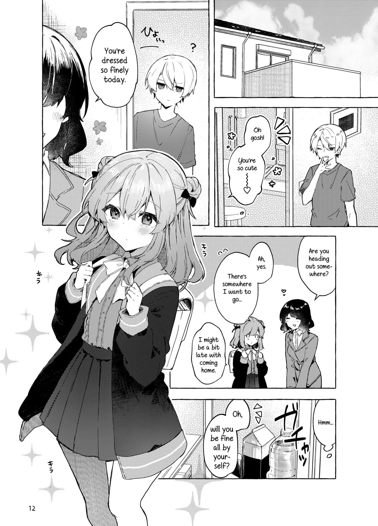 [Tayanumaya (Tanuma)]Kyou kara Waruiko. Zoku | I'll Be a Bad Kid From Now On. 2[English] [Kirby] [Digital] Page 13