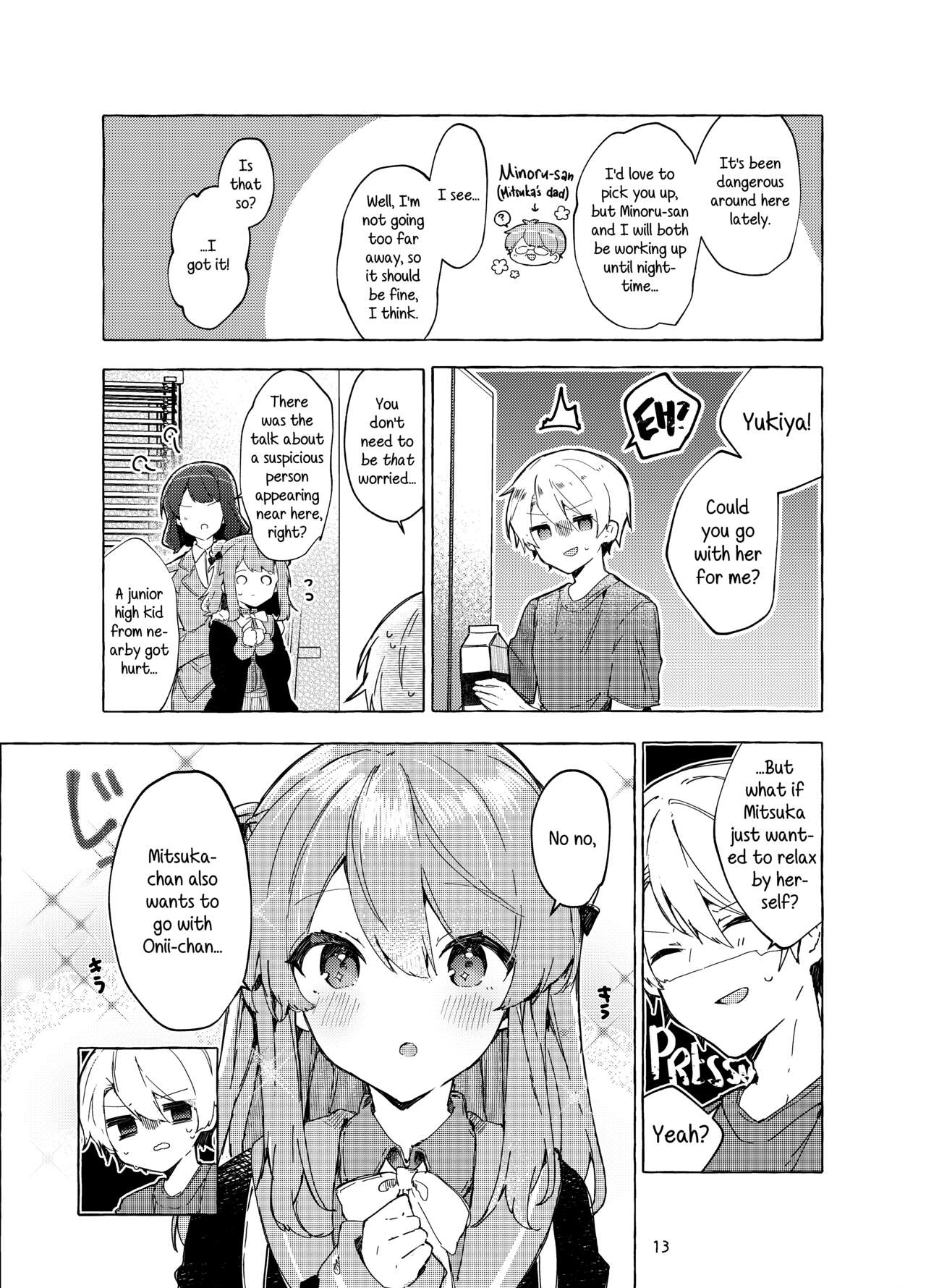 [Tayanumaya (Tanuma)]Kyou kara Waruiko. Zoku | I'll Be a Bad Kid From Now On. 2[English] [Kirby] [Digital] Page 14