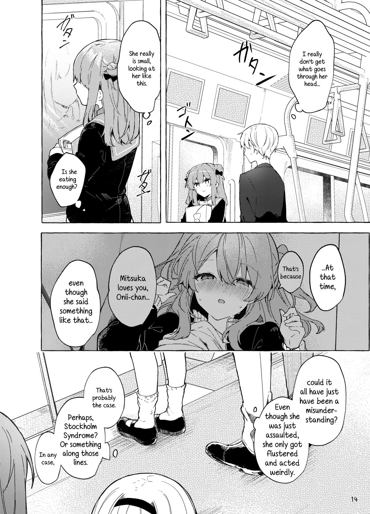 [Tayanumaya (Tanuma)]Kyou kara Waruiko. Zoku | I'll Be a Bad Kid From Now On. 2[English] [Kirby] [Digital] Page 15