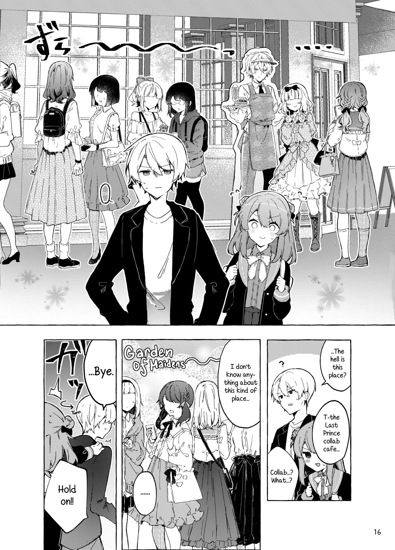 [Tayanumaya (Tanuma)]Kyou kara Waruiko. Zoku | I'll Be a Bad Kid From Now On. 2[English] [Kirby] [Digital] Page 17