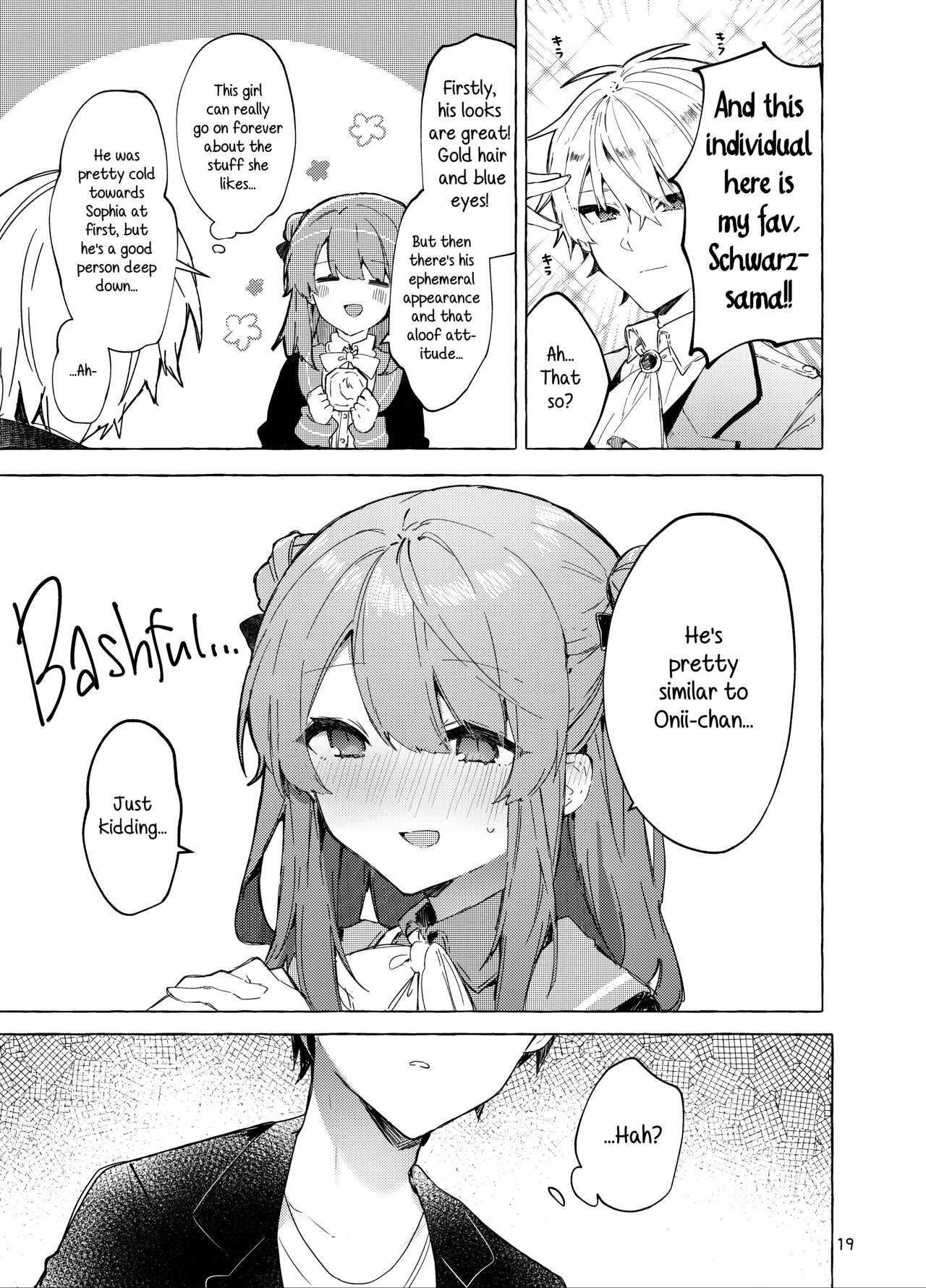 [Tayanumaya (Tanuma)]Kyou kara Waruiko. Zoku | I'll Be a Bad Kid From Now On. 2[English] [Kirby] [Digital] Page 20