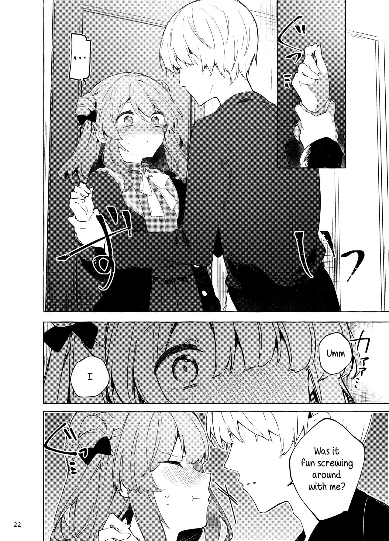 [Tayanumaya (Tanuma)]Kyou kara Waruiko. Zoku | I'll Be a Bad Kid From Now On. 2[English] [Kirby] [Digital] Page 23