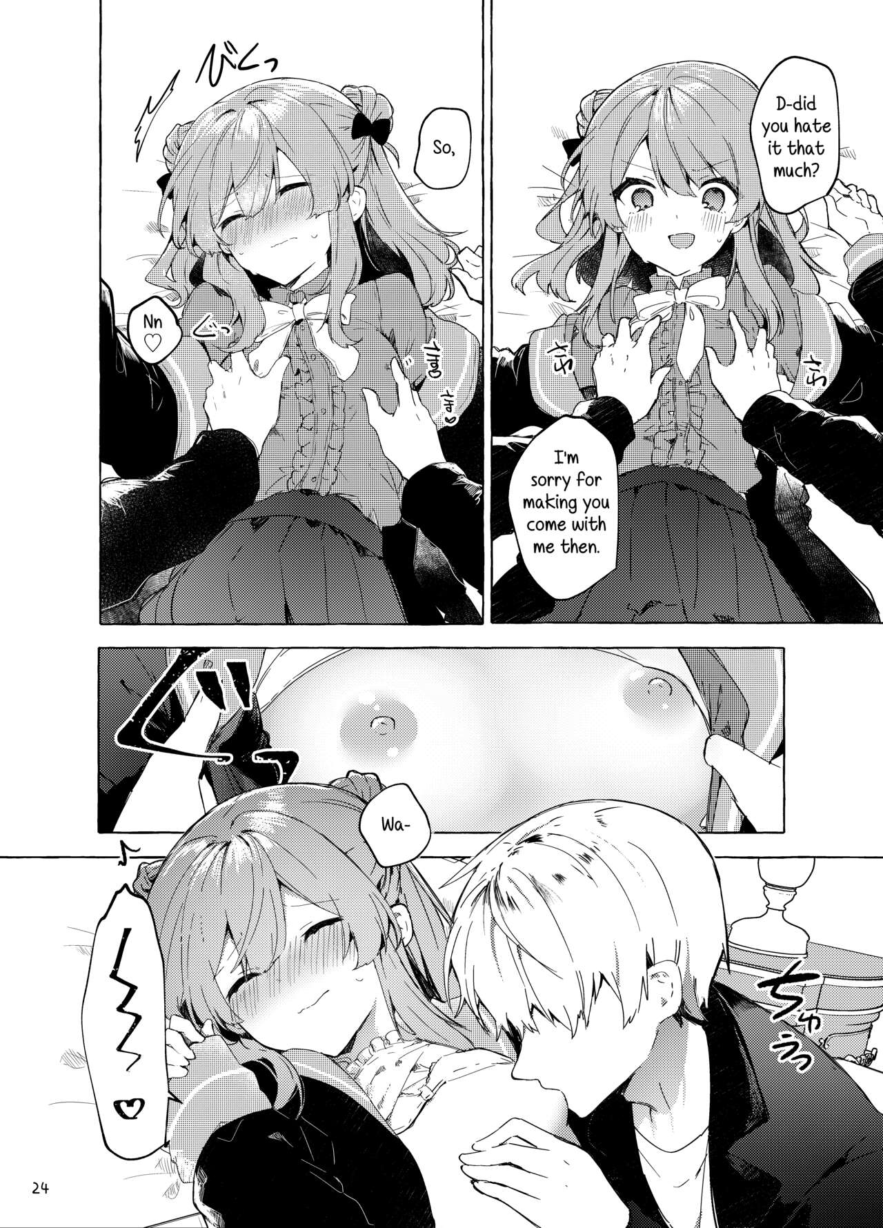 [Tayanumaya (Tanuma)]Kyou kara Waruiko. Zoku | I'll Be a Bad Kid From Now On. 2[English] [Kirby] [Digital] Page 25