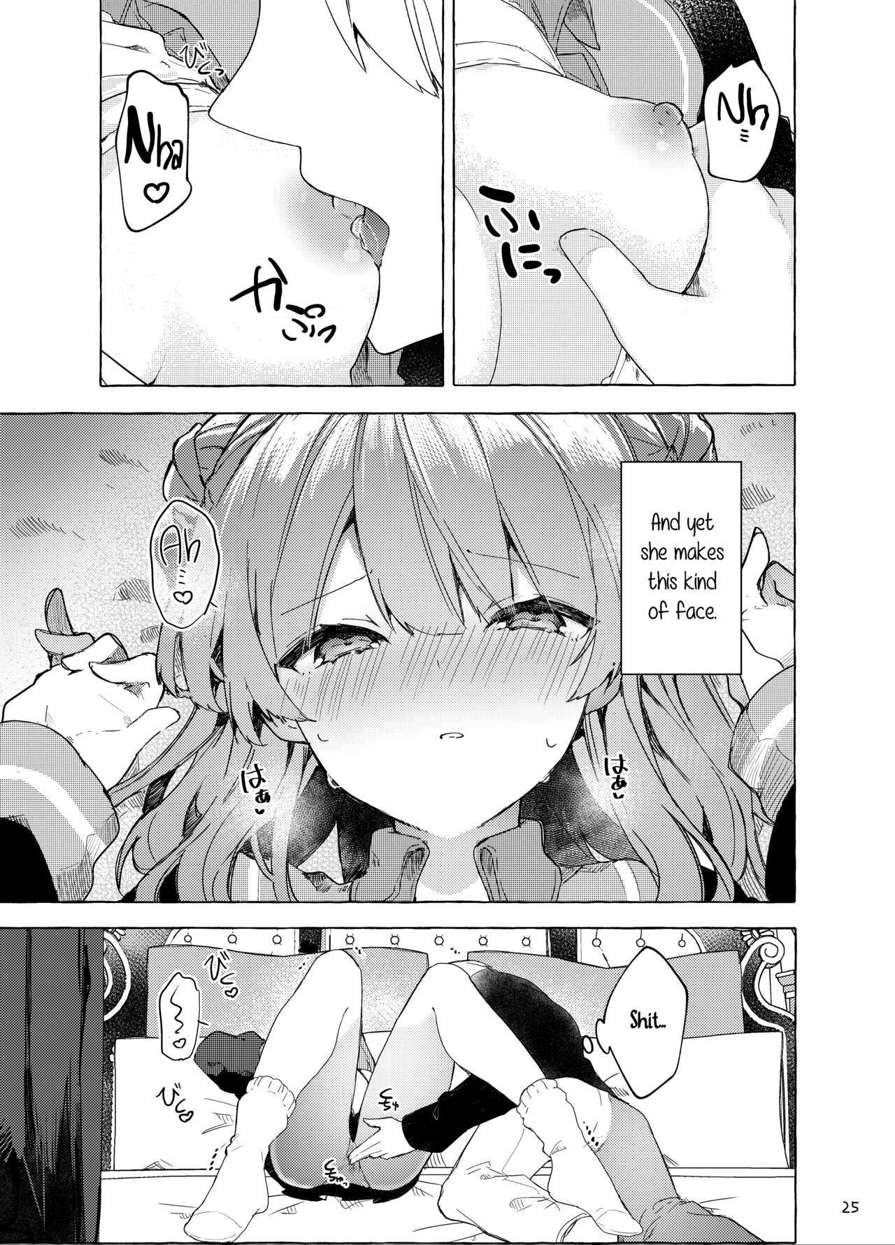 [Tayanumaya (Tanuma)]Kyou kara Waruiko. Zoku | I'll Be a Bad Kid From Now On. 2[English] [Kirby] [Digital] Page 26