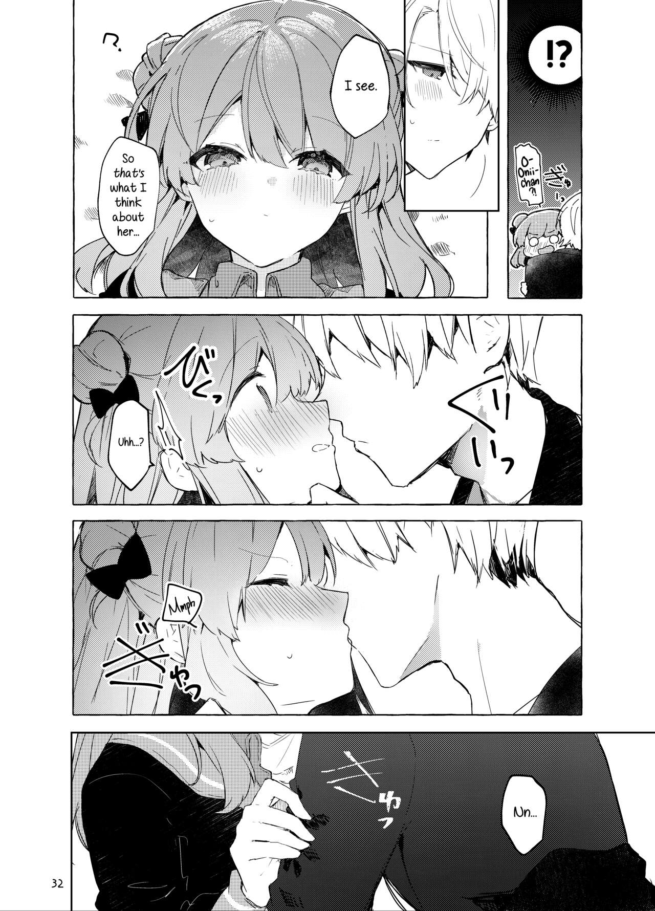 [Tayanumaya (Tanuma)]Kyou kara Waruiko. Zoku | I'll Be a Bad Kid From Now On. 2[English] [Kirby] [Digital] Page 33
