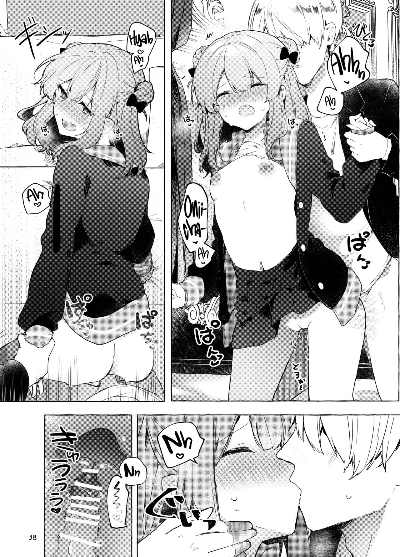 [Tayanumaya (Tanuma)]Kyou kara Waruiko. Zoku | I'll Be a Bad Kid From Now On. 2[English] [Kirby] [Digital] Page 39