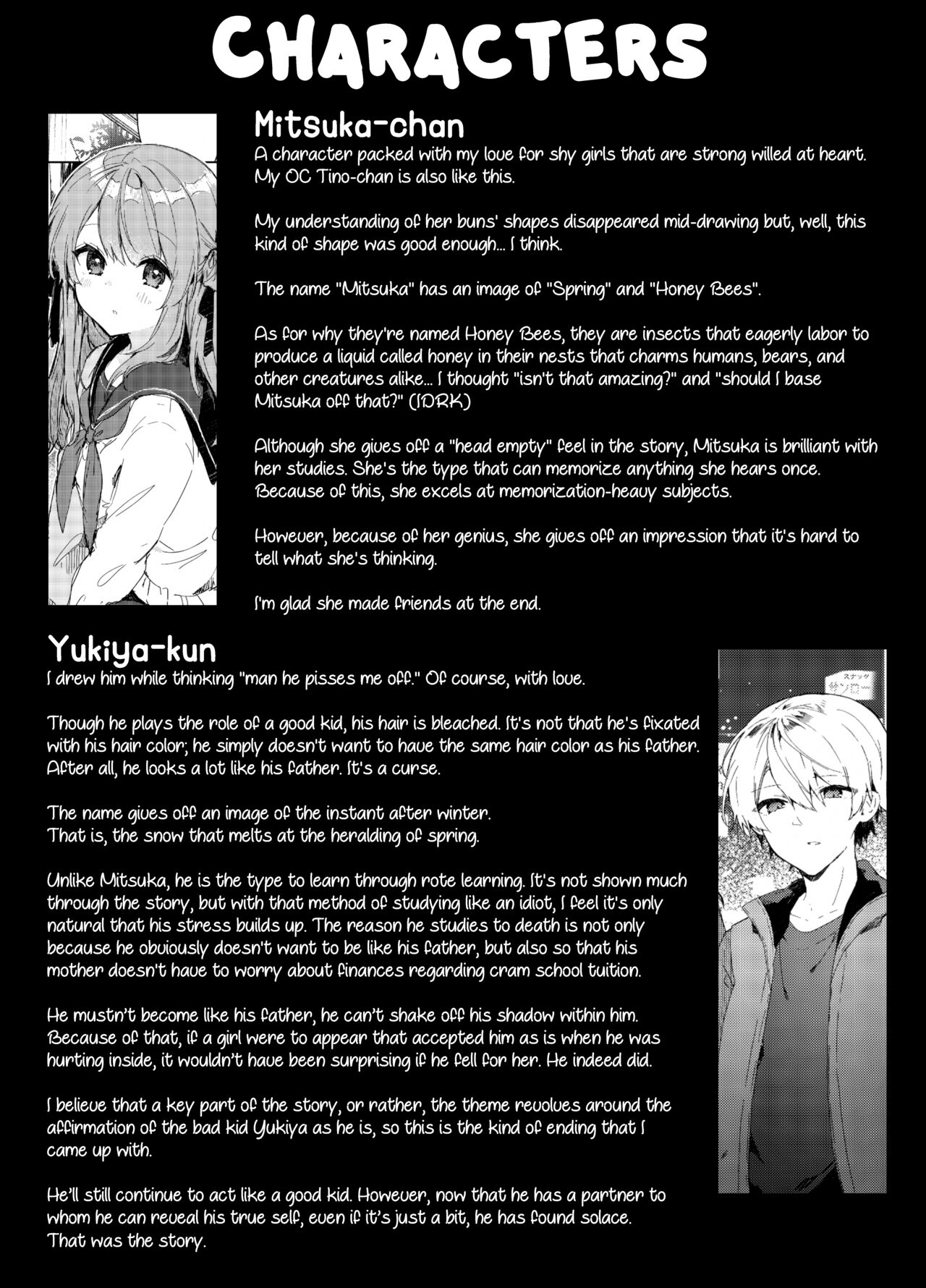 [Tayanumaya (Tanuma)]Kyou kara Waruiko. Zoku | I'll Be a Bad Kid From Now On. 2[English] [Kirby] [Digital] Page 72