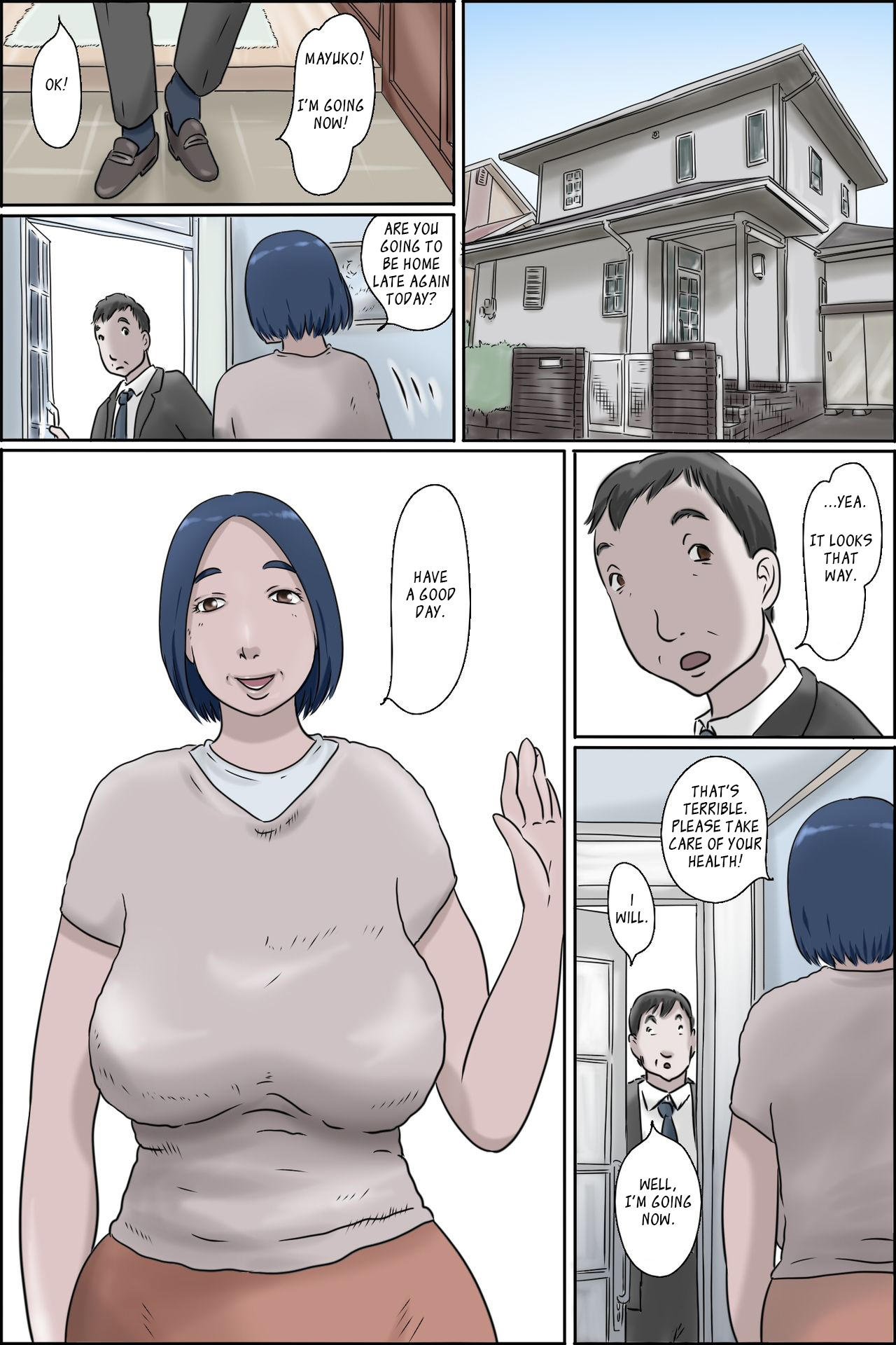 [Zenmai Kourogi]Ochite tokeru(Melt Down) Page 2