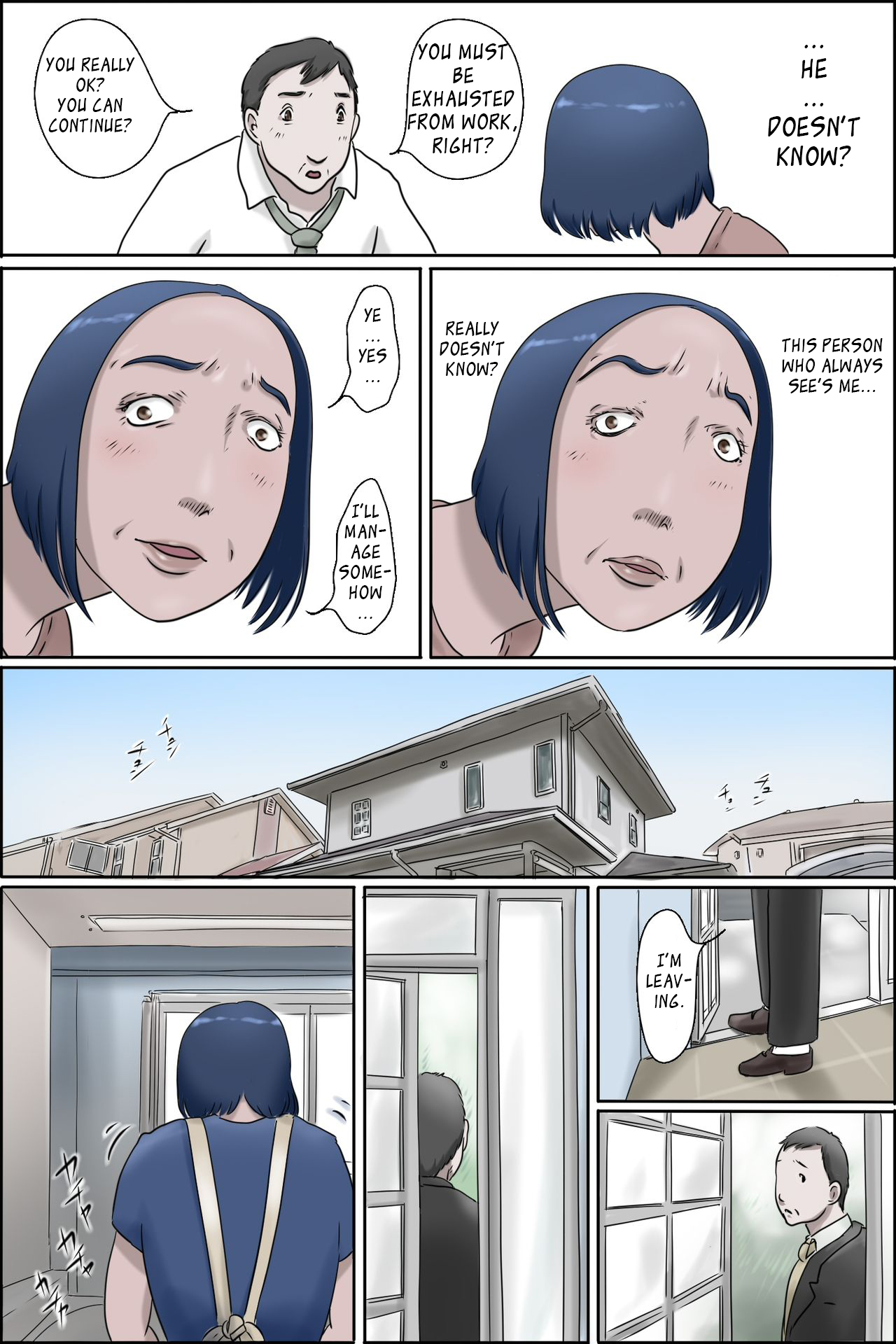 [Zenmai Kourogi]Ochite tokeru(Melt Down) Page 25