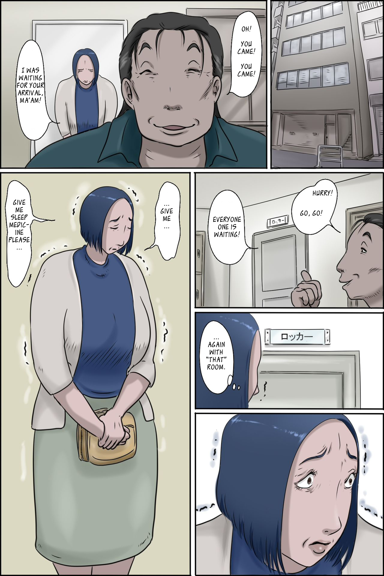 [Zenmai Kourogi]Ochite tokeru(Melt Down) Page 27