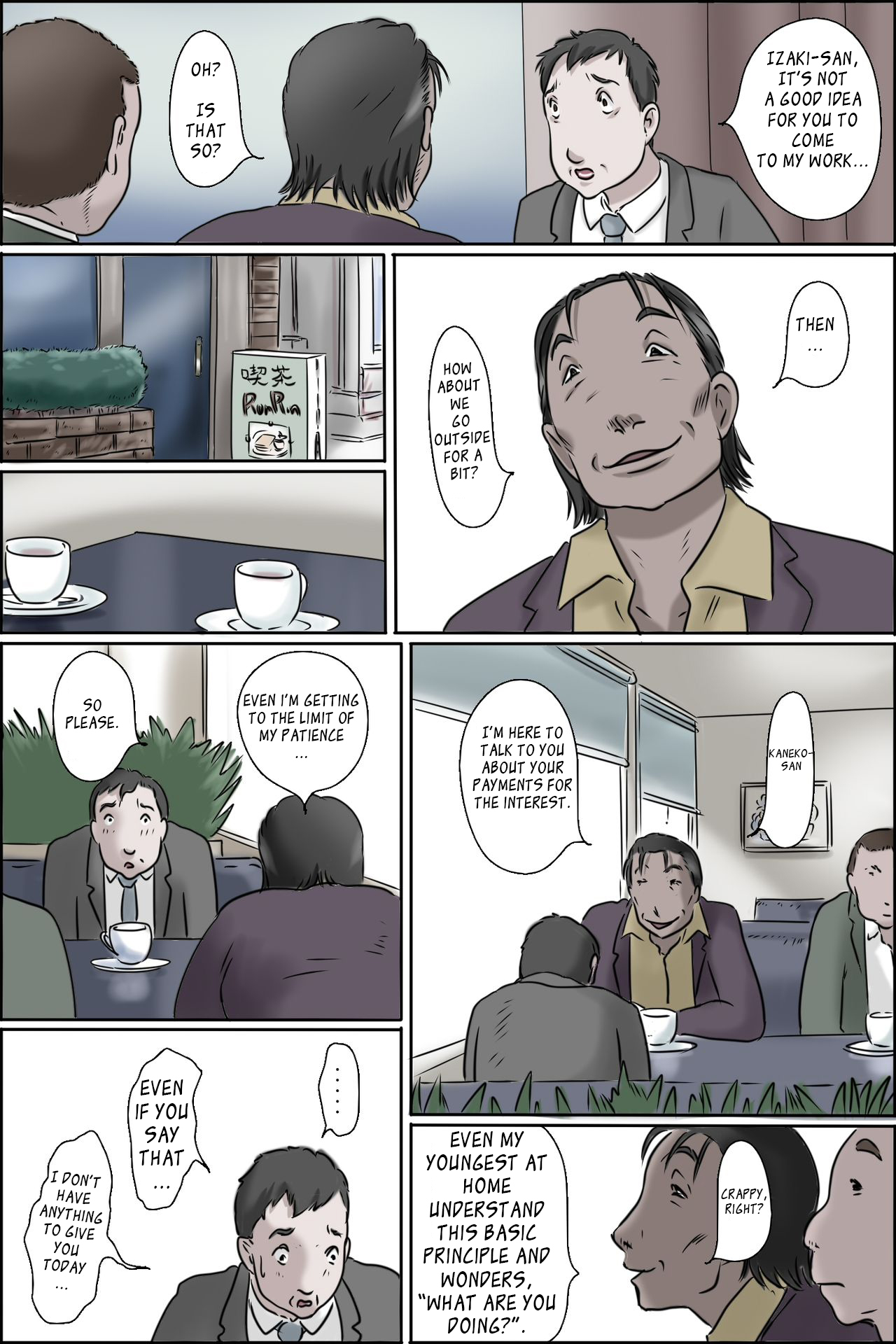 [Zenmai Kourogi]Ochite tokeru(Melt Down) Page 4