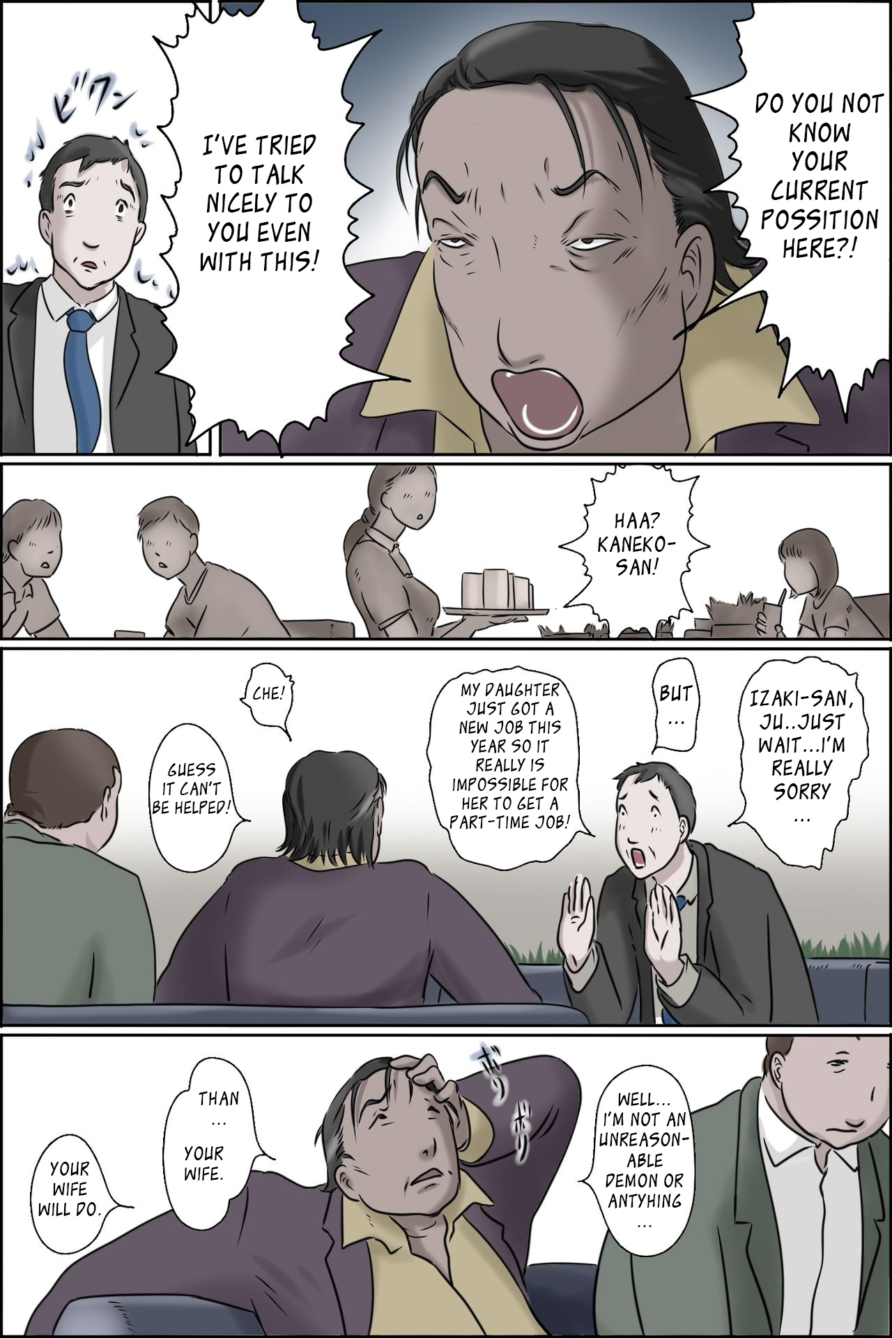 [Zenmai Kourogi]Ochite tokeru(Melt Down) Page 6