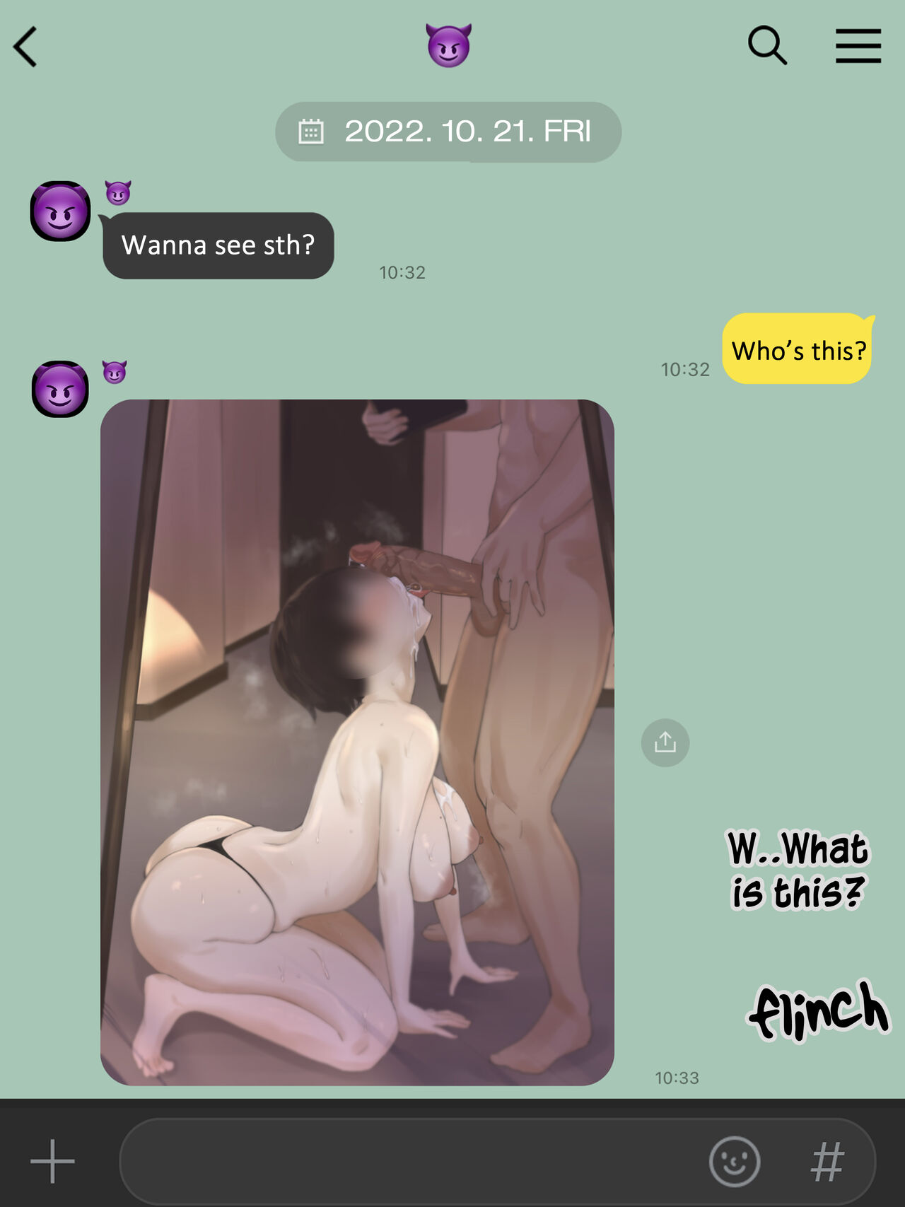 [laliberte]Yuj[English] [Decensored] Page 21