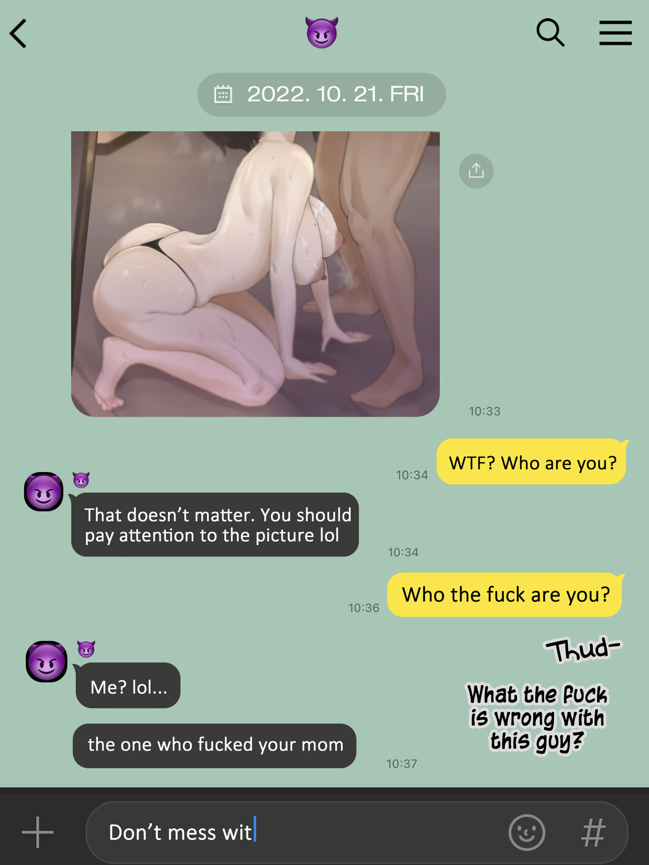 [laliberte]Yuj[English] [Decensored] Page 26