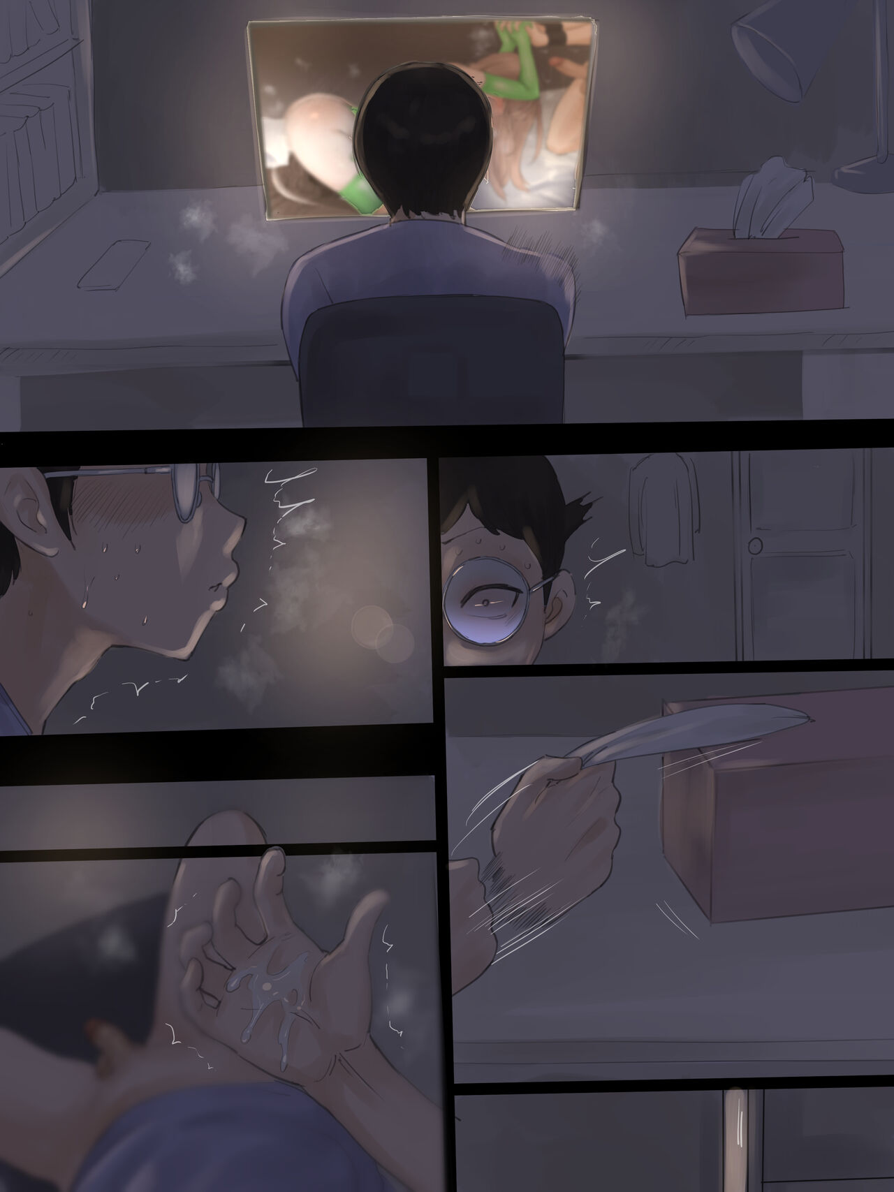[laliberte]Yuj[English] [Decensored] Page 45
