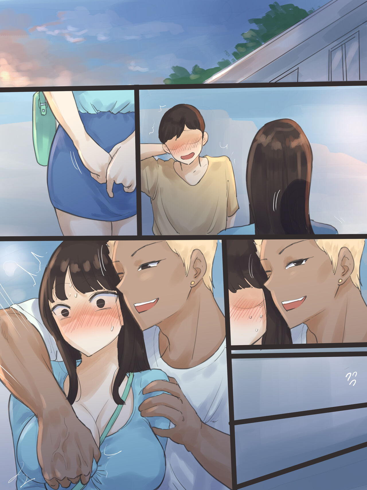[laliberte]Yuj[English] [Decensored] Page 48