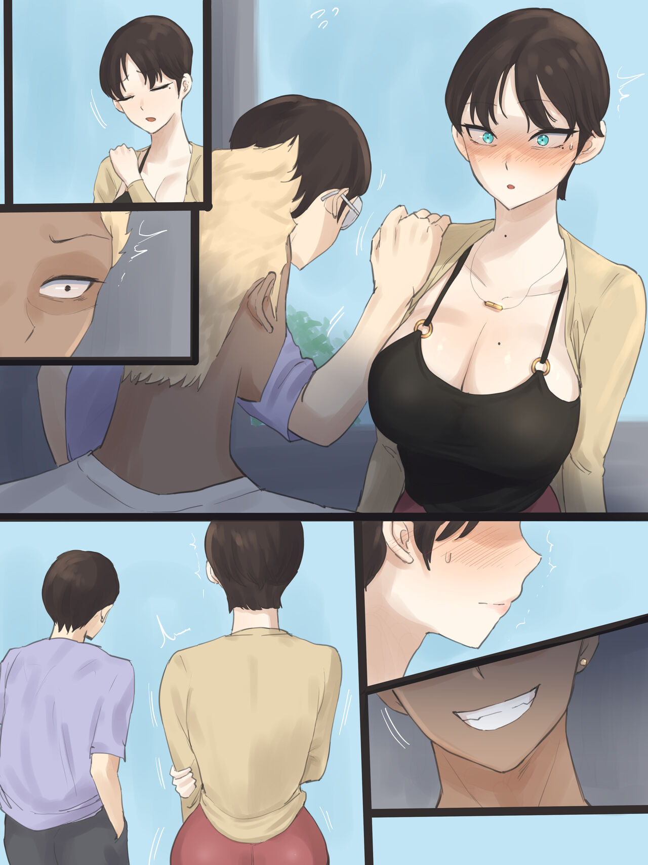 [laliberte]Yuj[English] [Decensored] Page 55