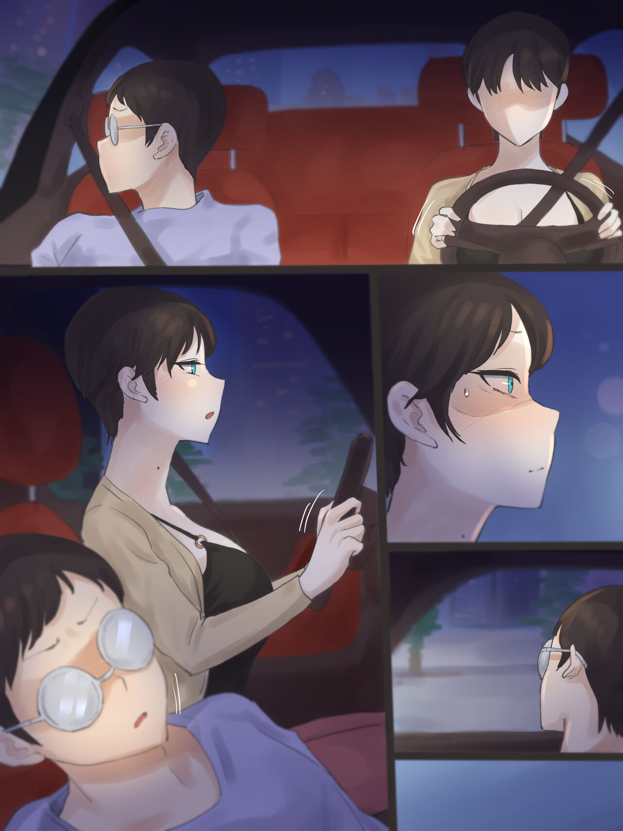 [laliberte]Yuj[English] [Decensored] Page 56