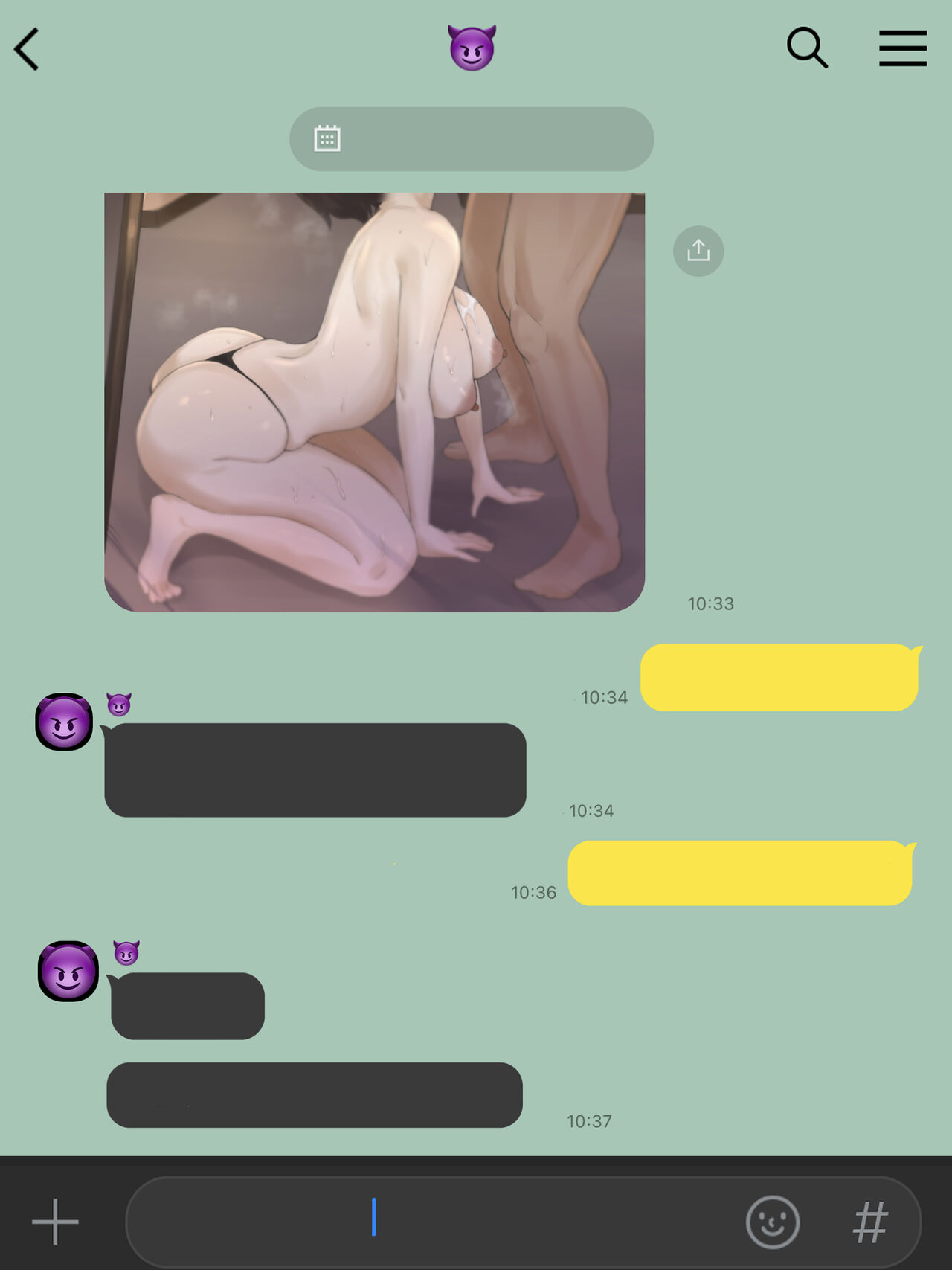 [laliberte]Yuj[English] [Decensored] Page 64